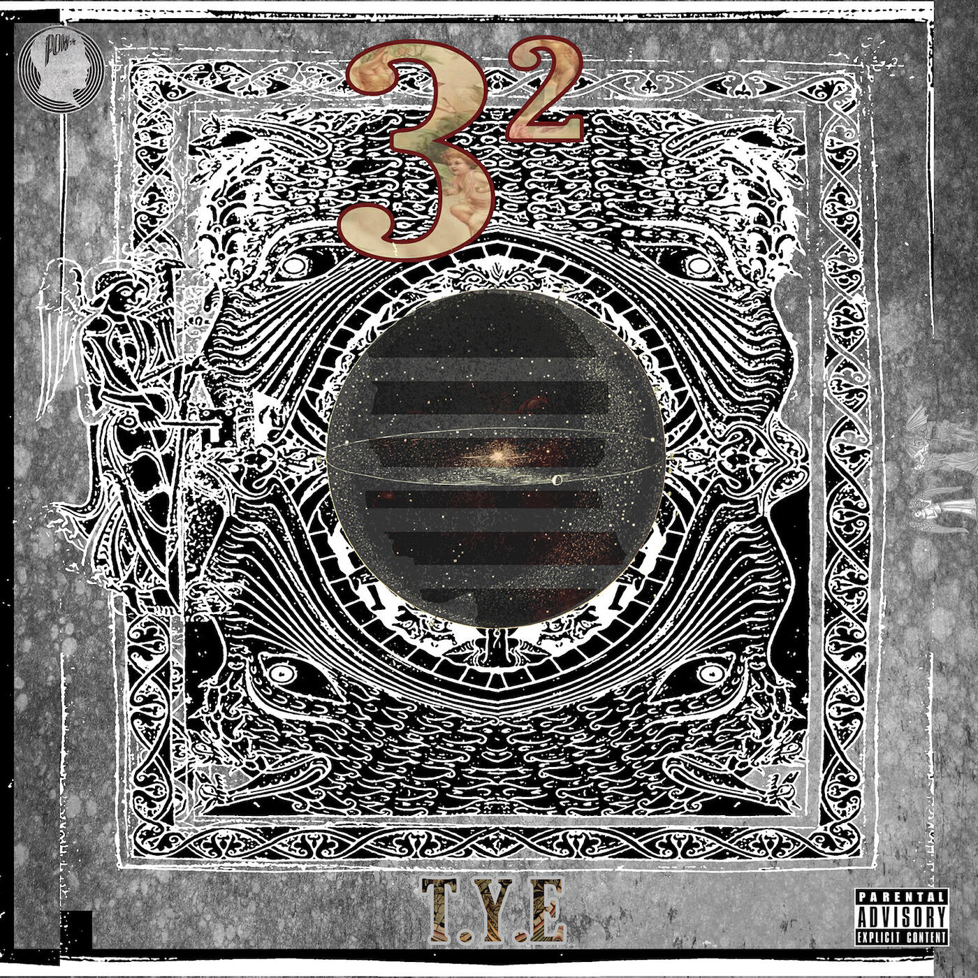 Релиз 32