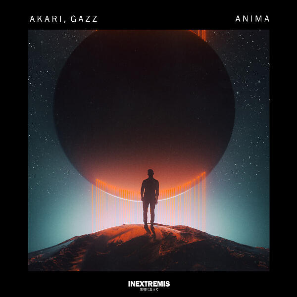 Волна по релизу