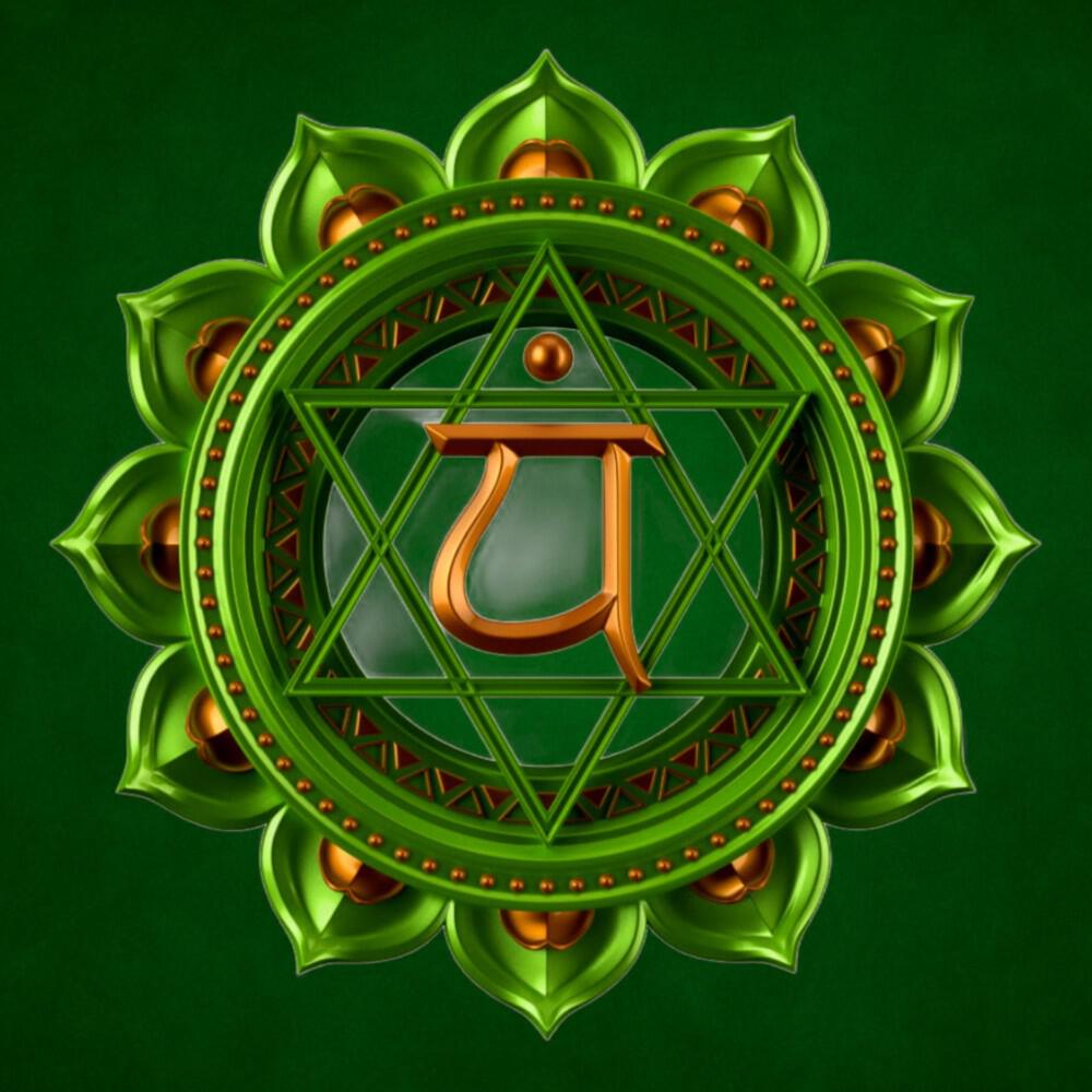 Релиз Heart Chakra 639Hz