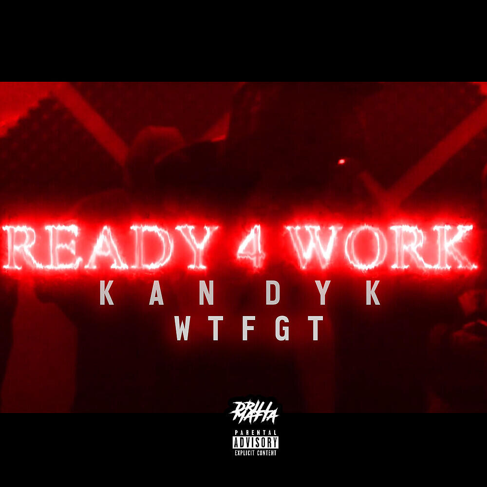 Релиз Ready 4 work