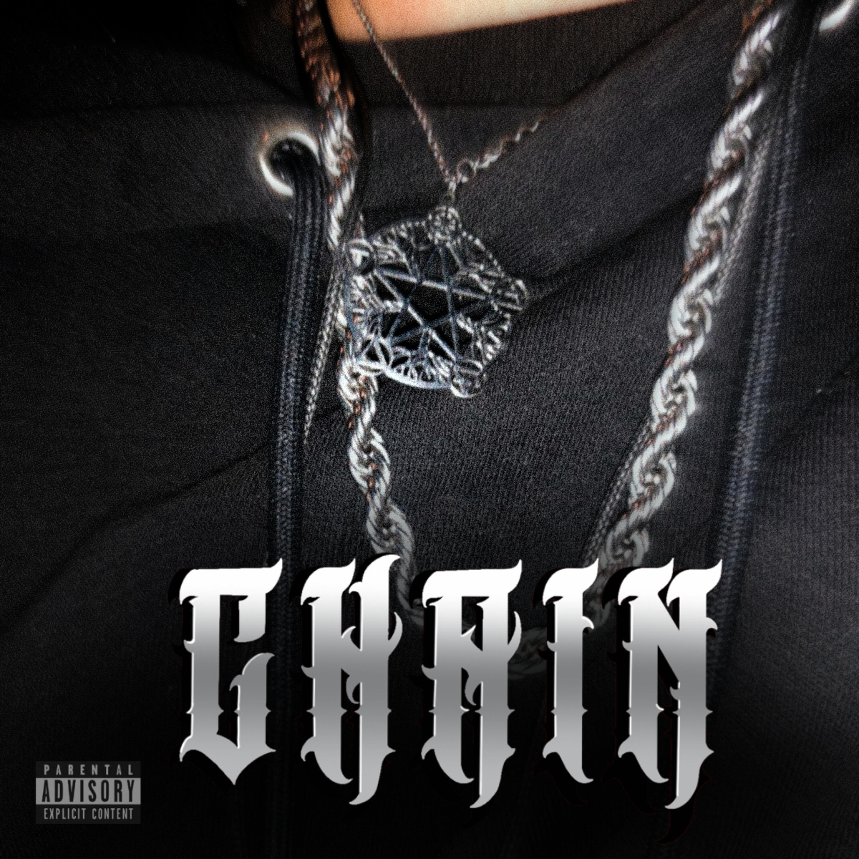 Релиз Chain