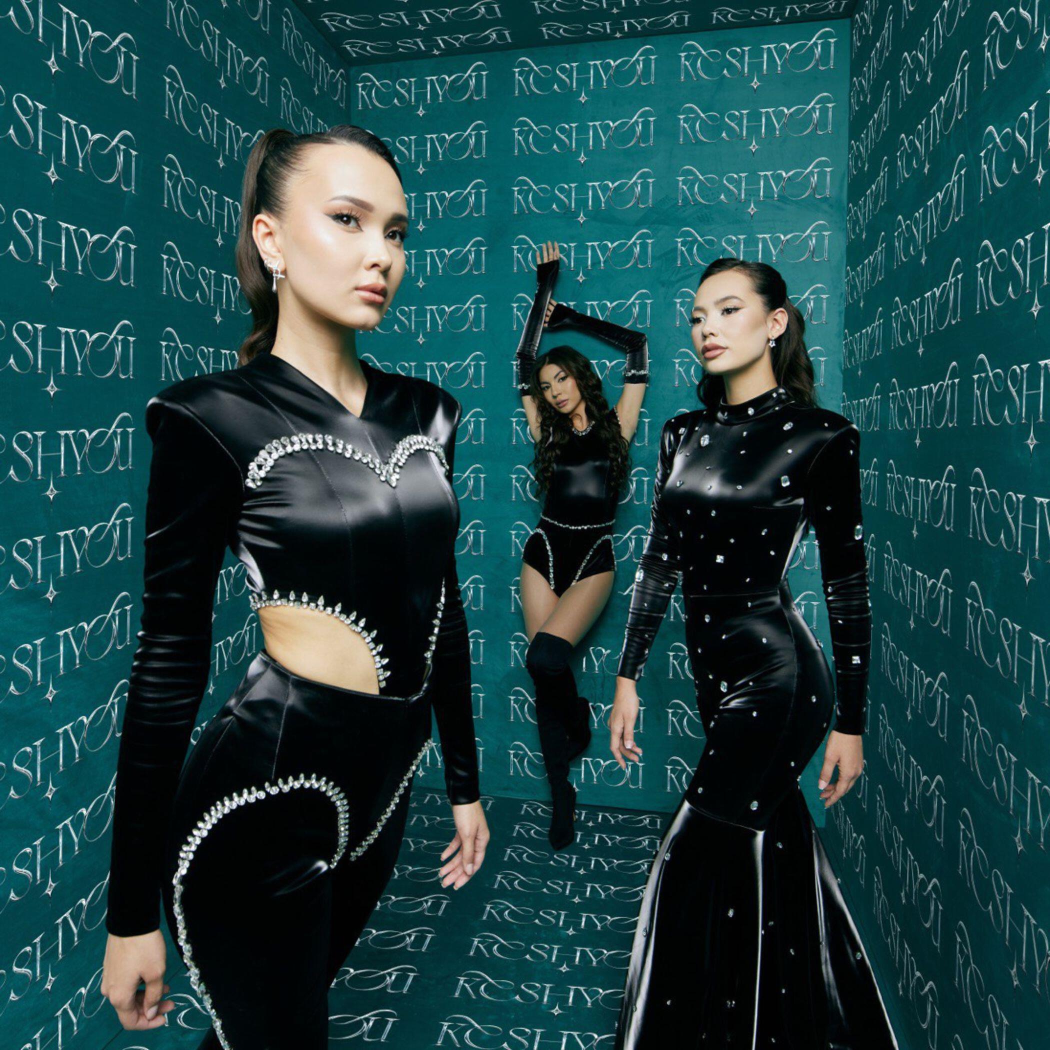 Релиз Жаңа жыл