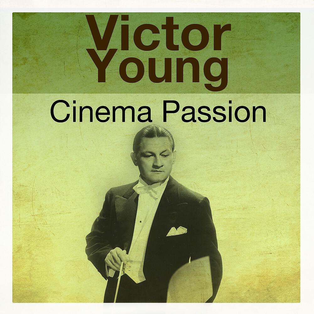 Релиз Cinema Passion