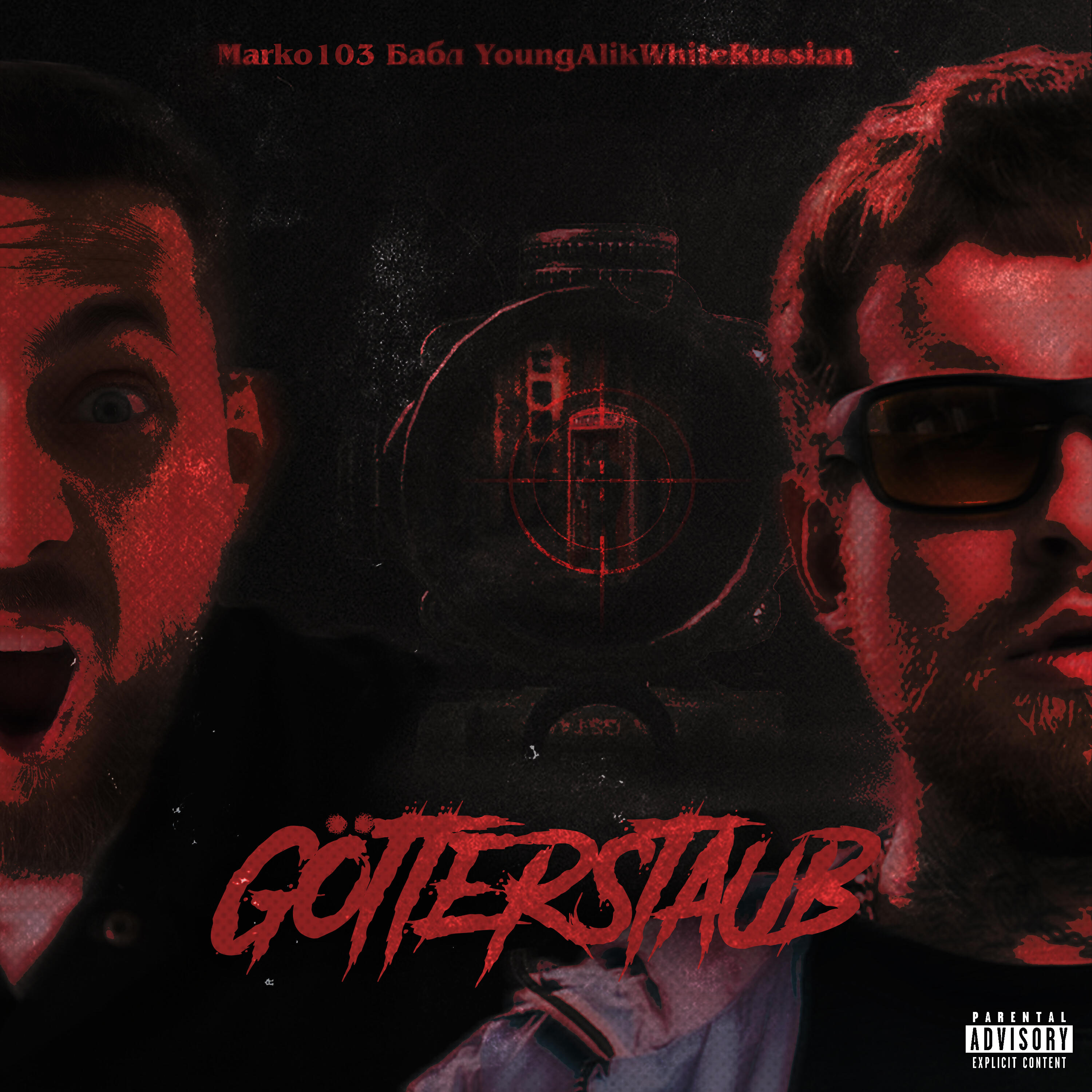 YoungAlikWhiteRussian