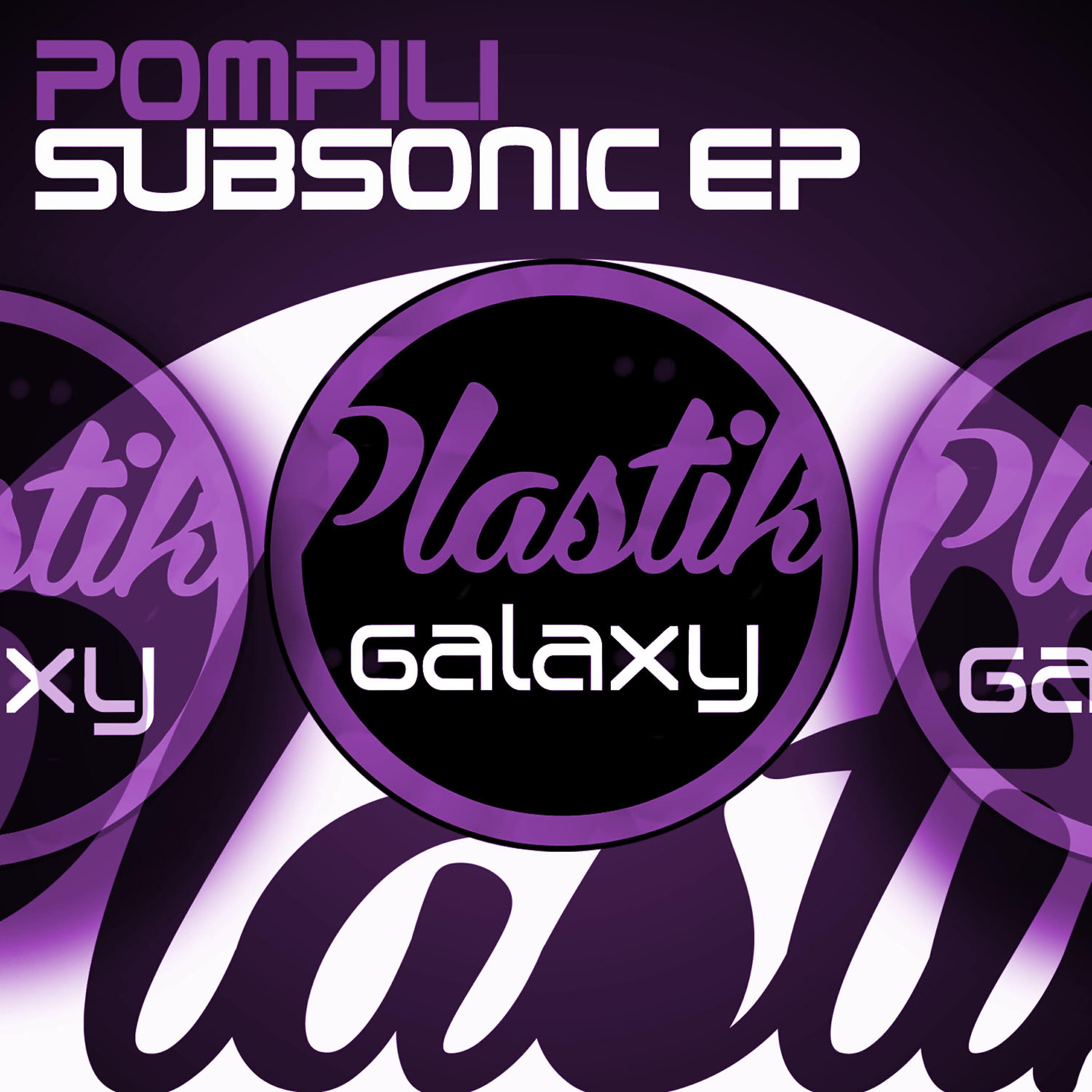 Релиз Subsonic EP