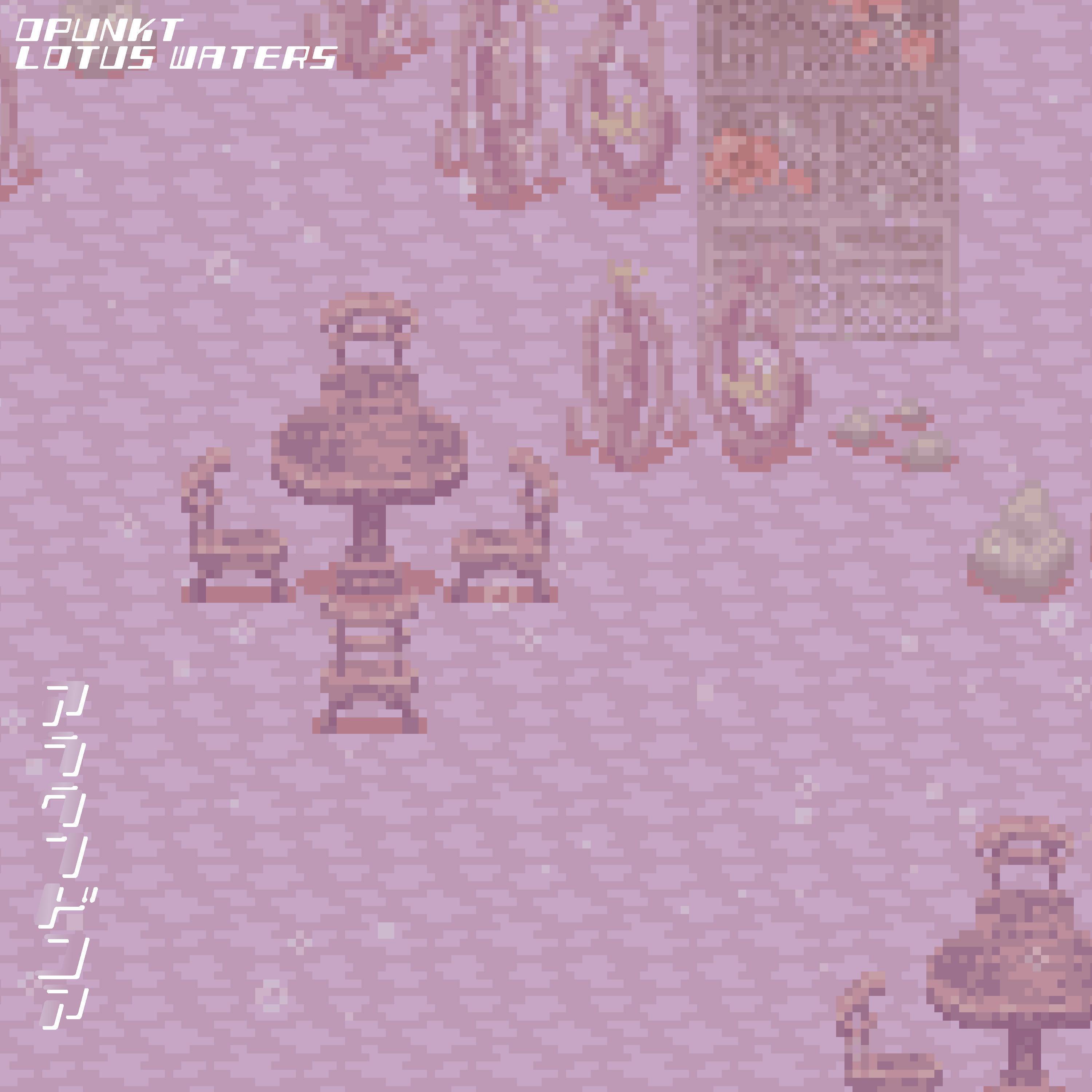 Релиз Lotus Waters