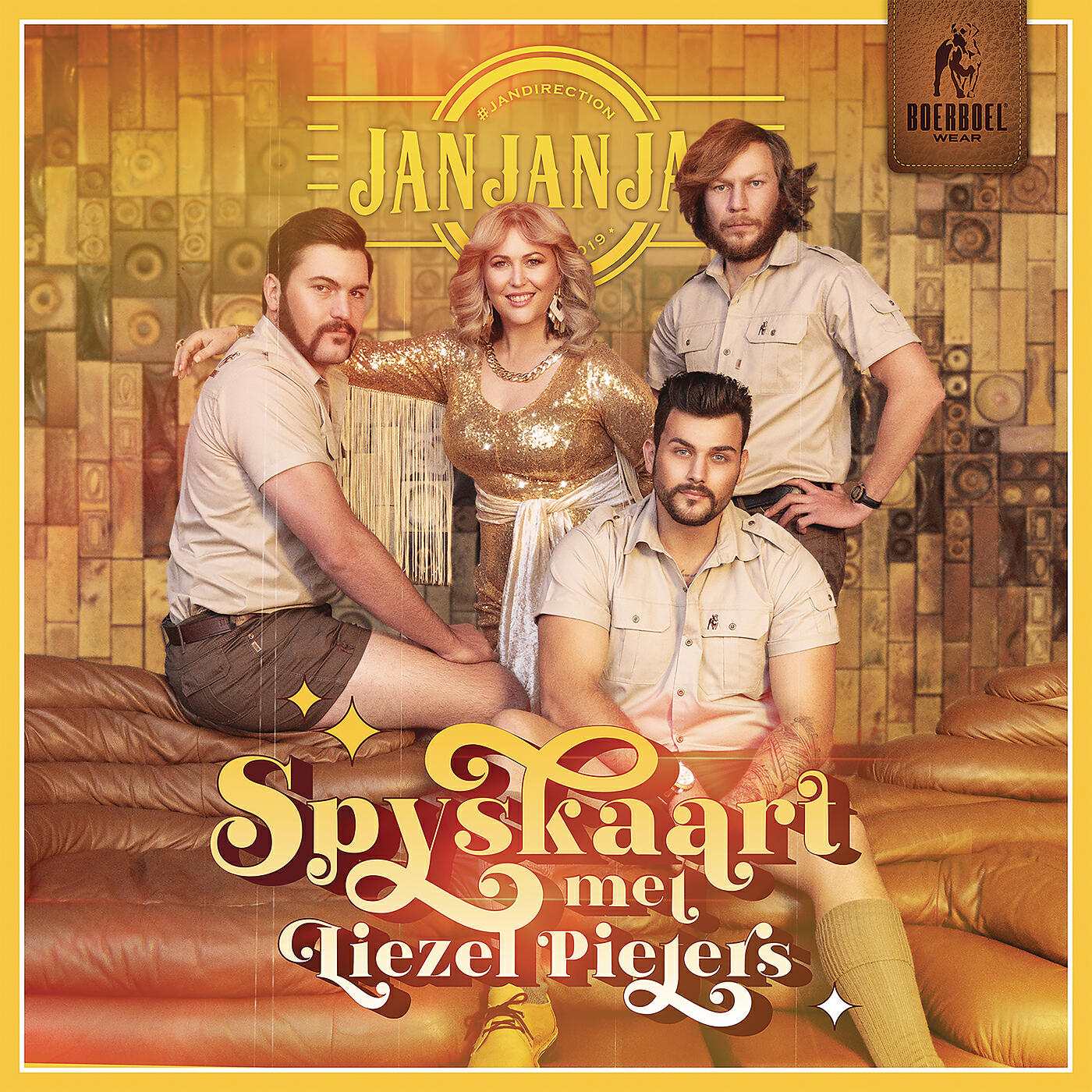 Релиз Spyskaart