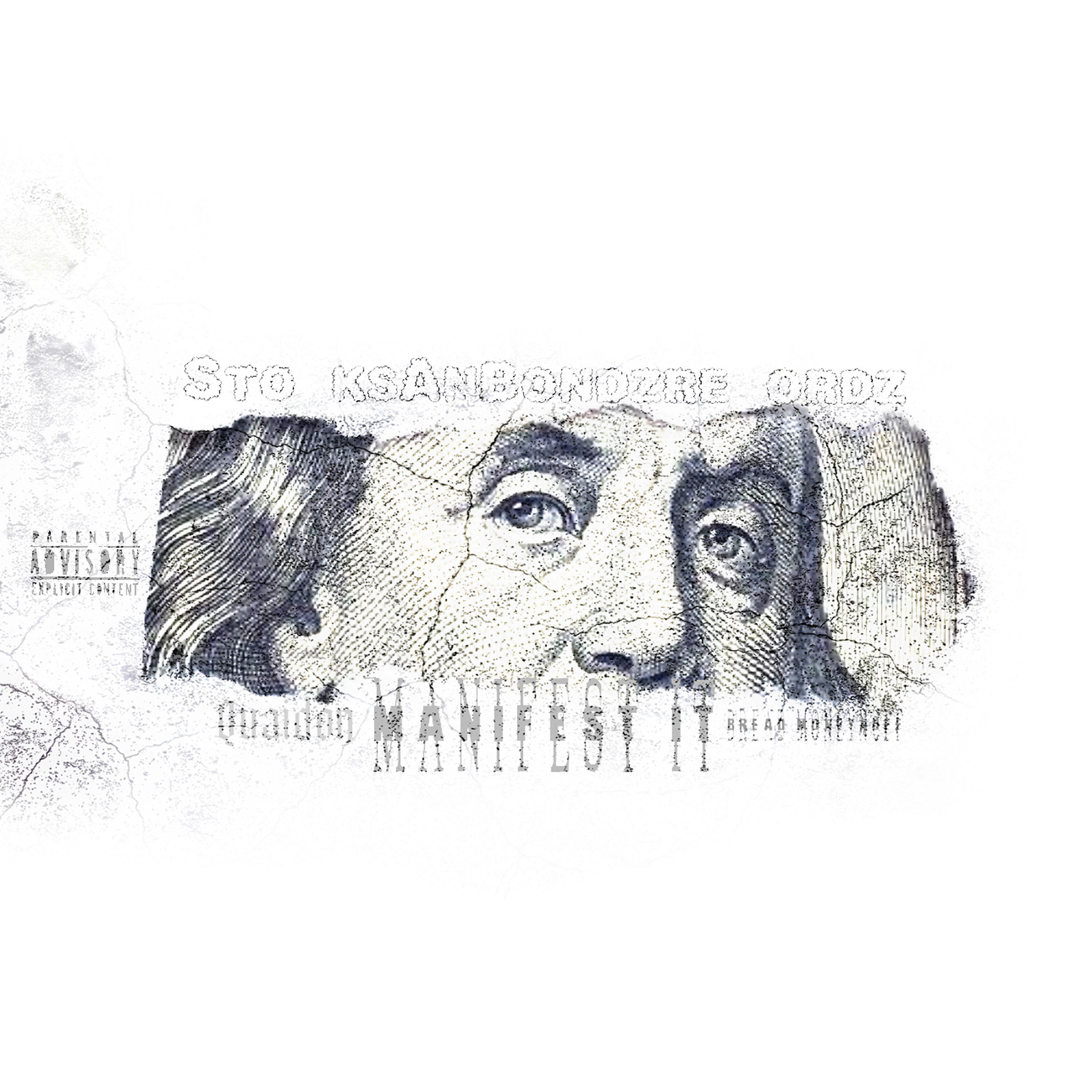 Релиз Manifest It