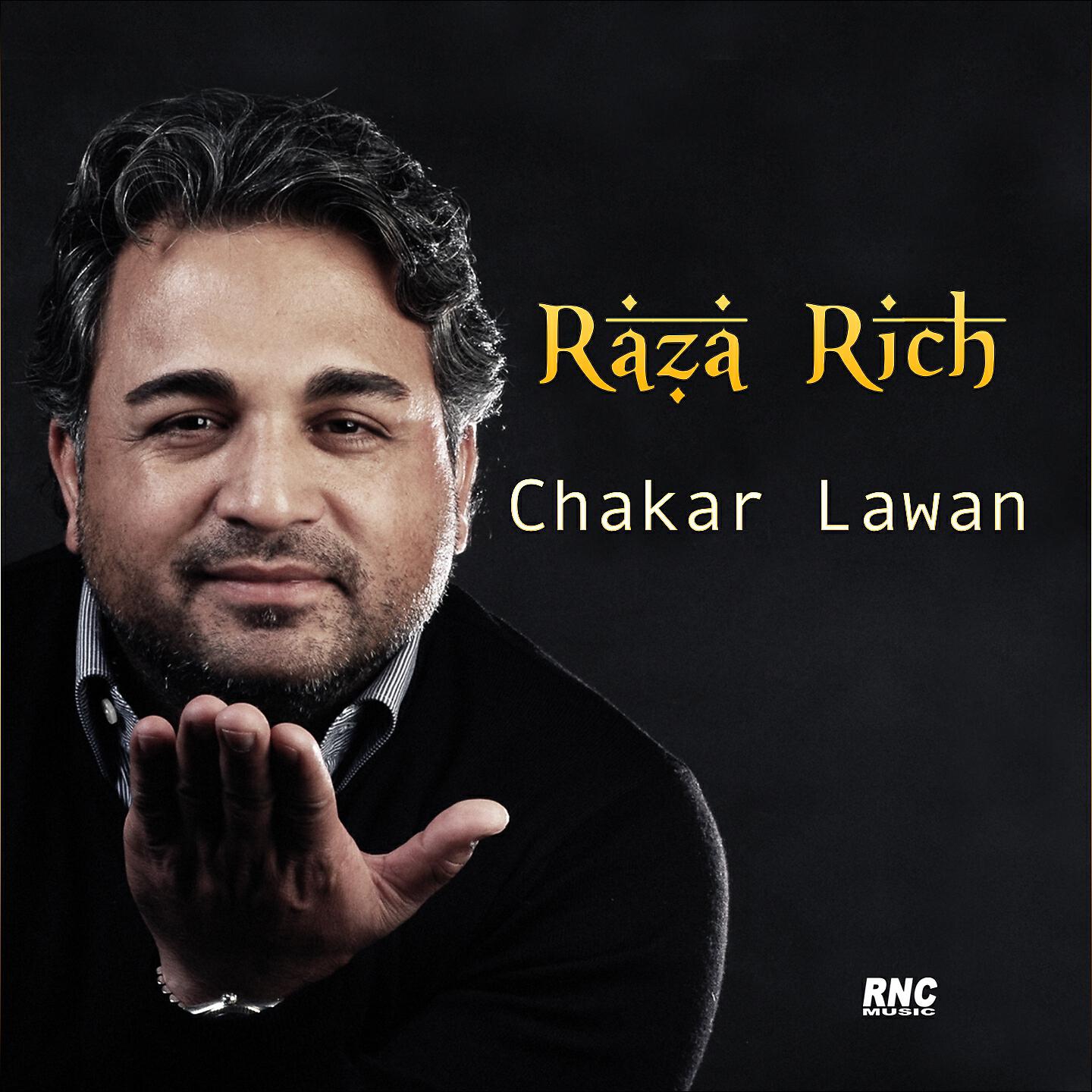 Релиз Chakar Lawan