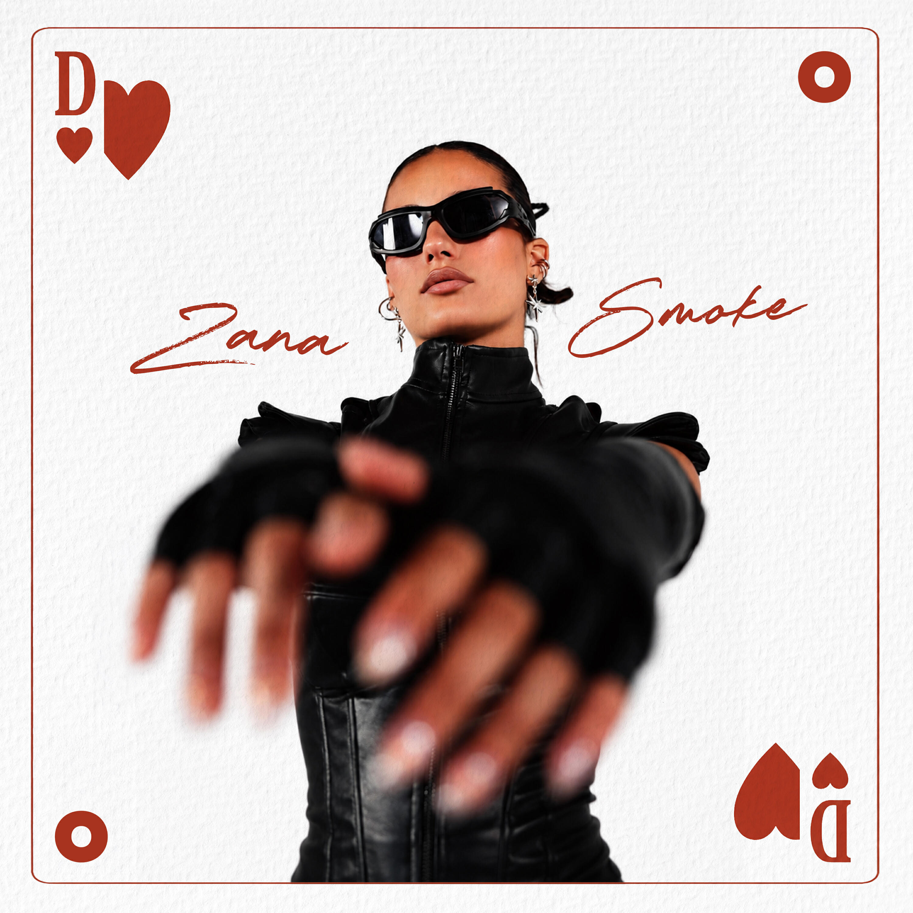 Релиз Smoke