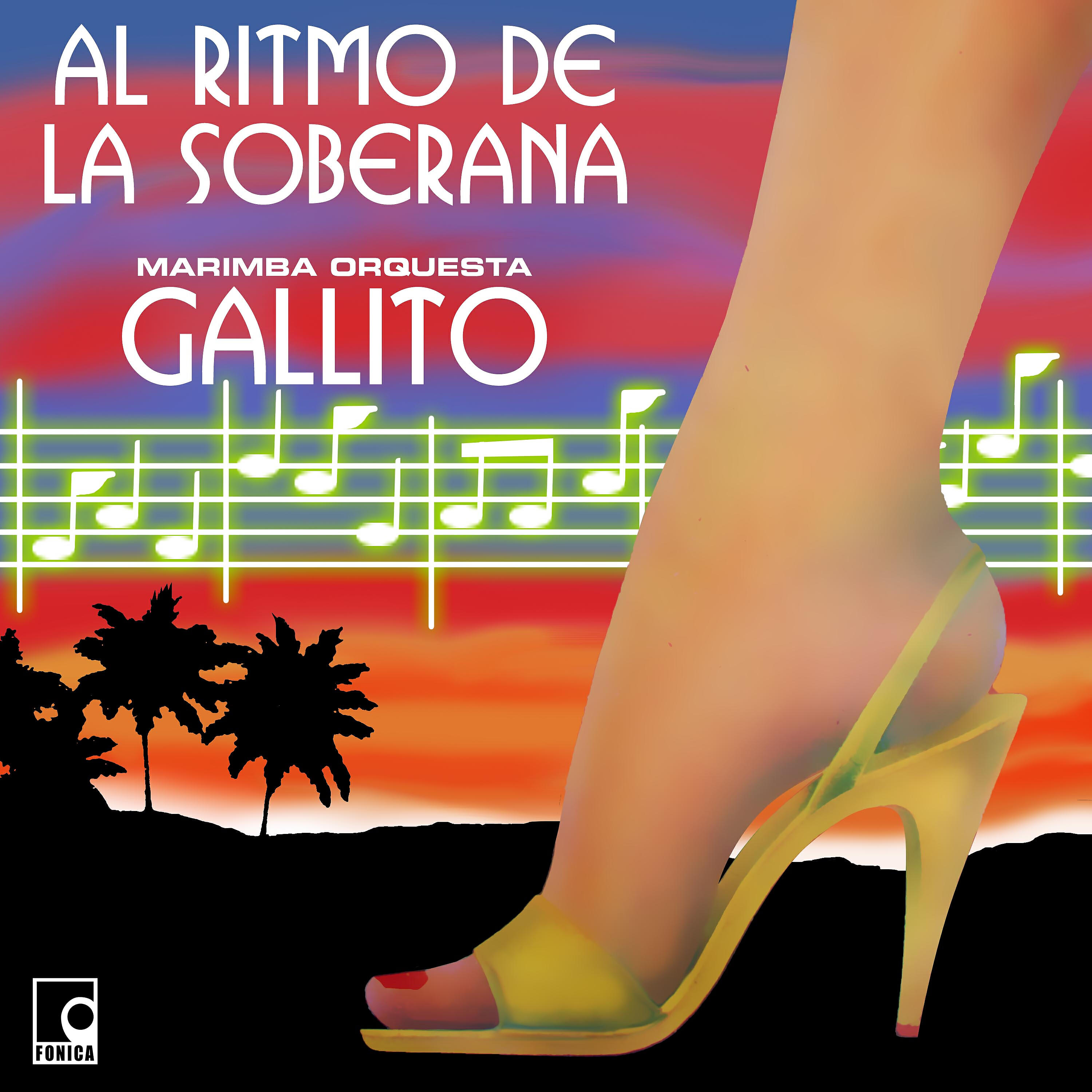 Релиз Al Ritmo de la Soberana
