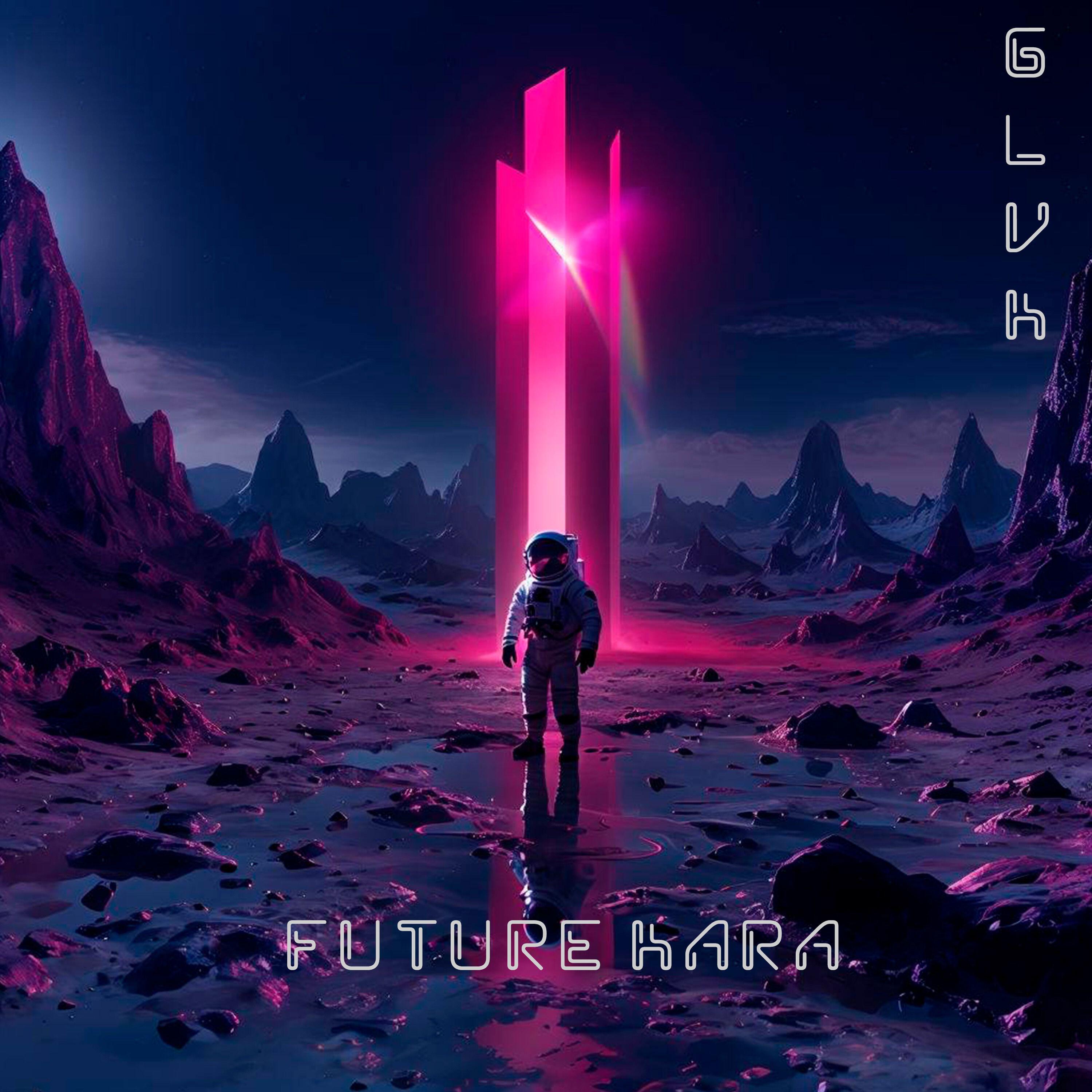 Релиз Future Kara