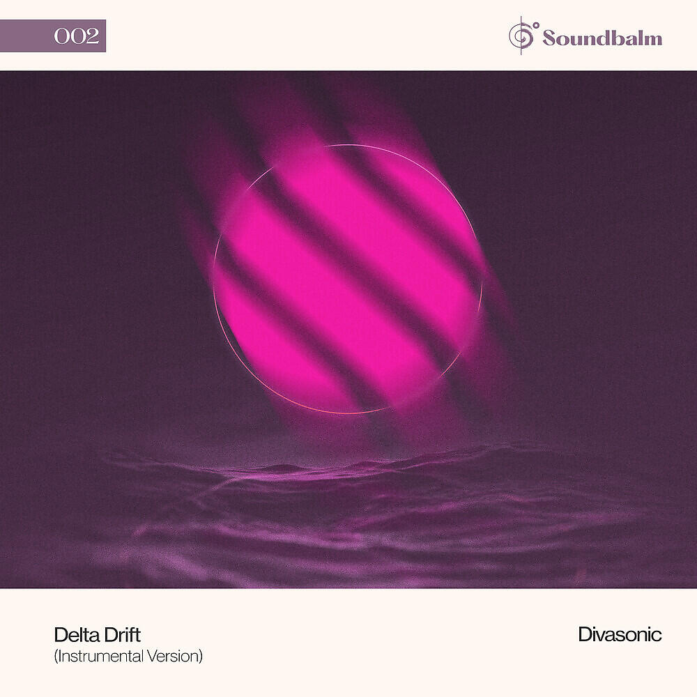 Релиз Delta Drift