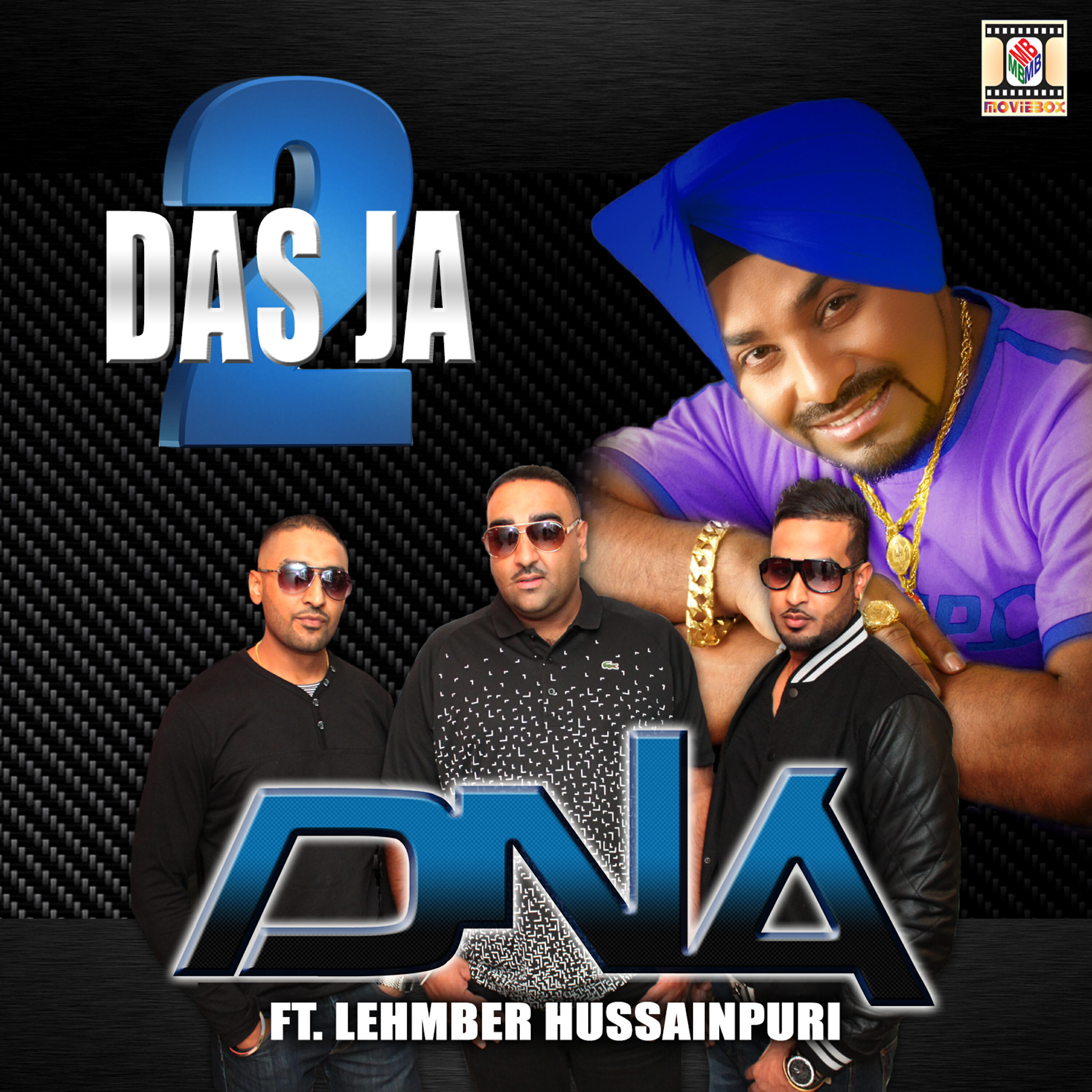 Релиз Das Ja 2