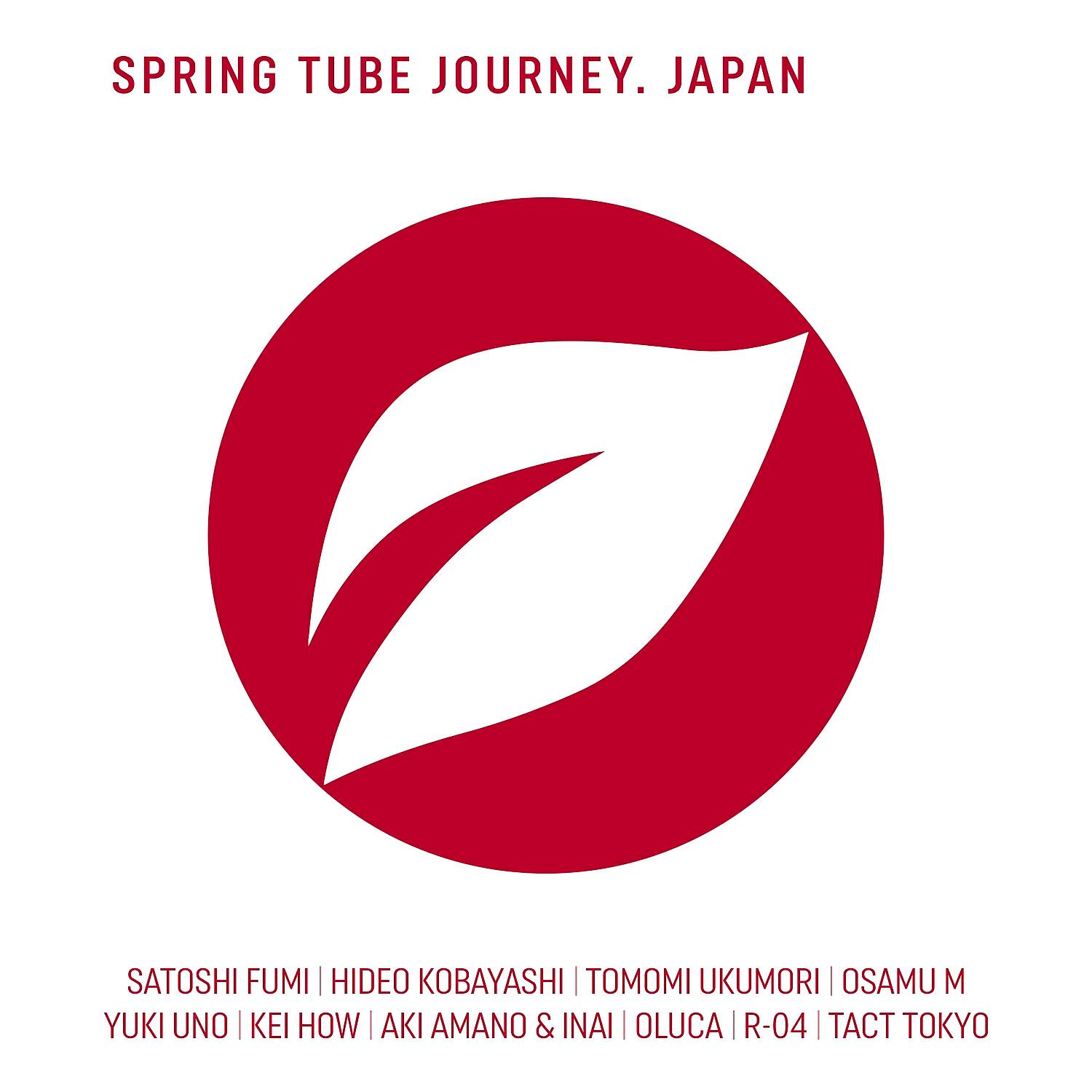 Релиз Spring Tube Journey. Japan