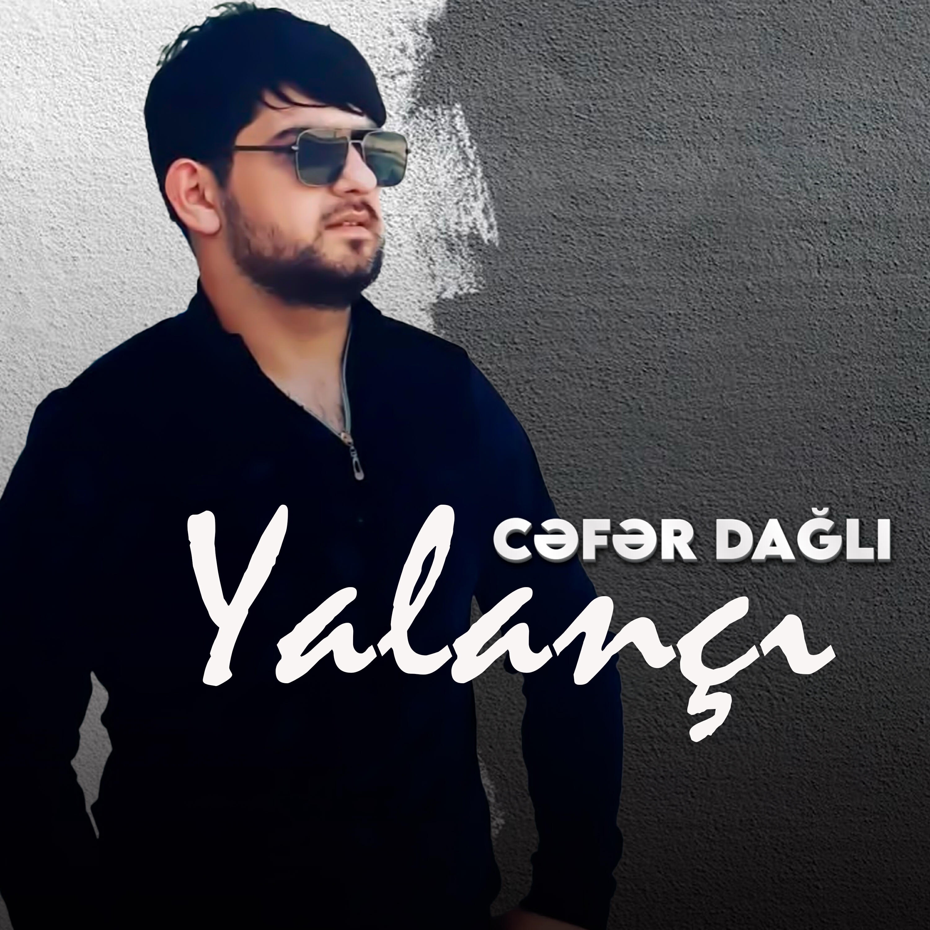 Релиз Yalançı