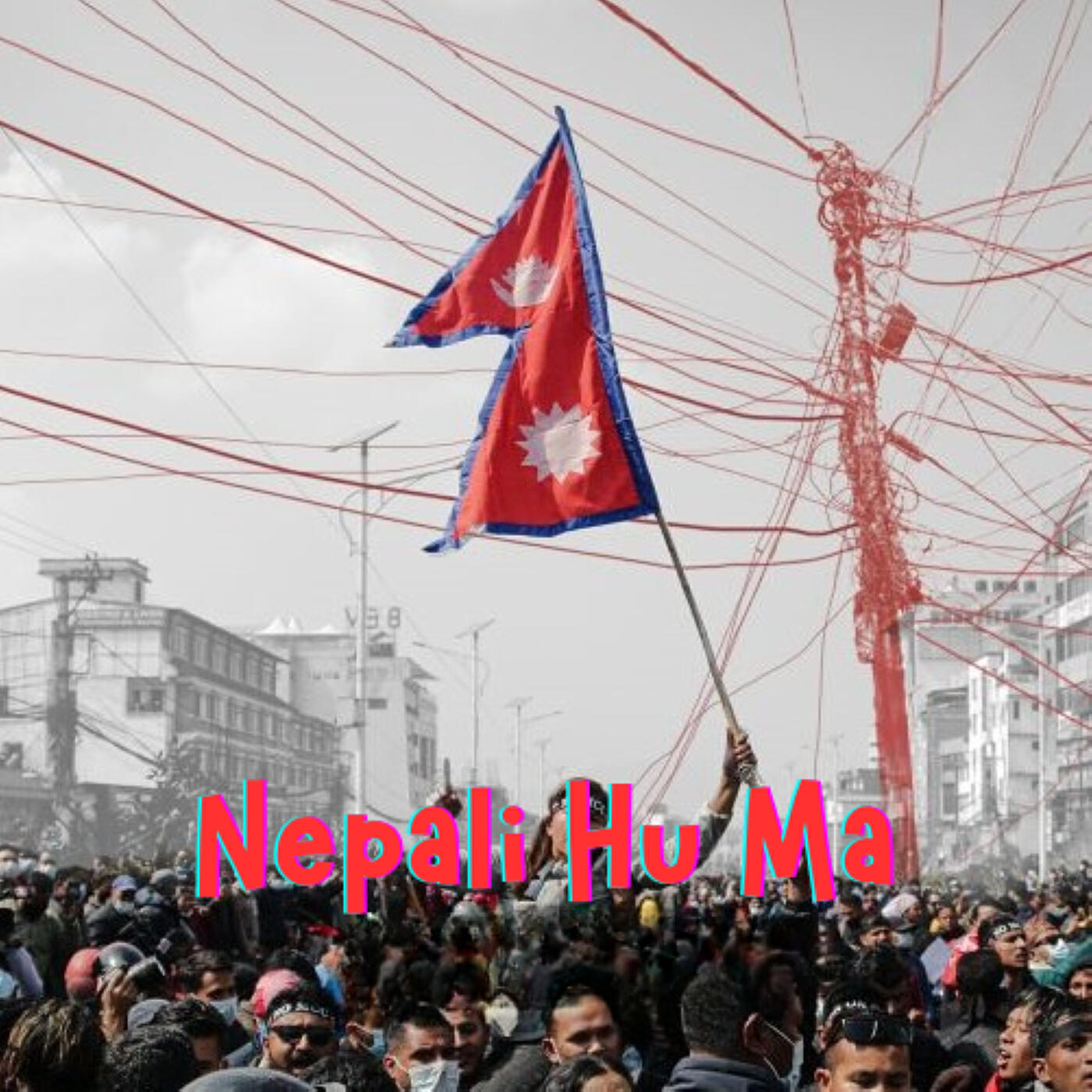 Релиз Nepali Hu Ma