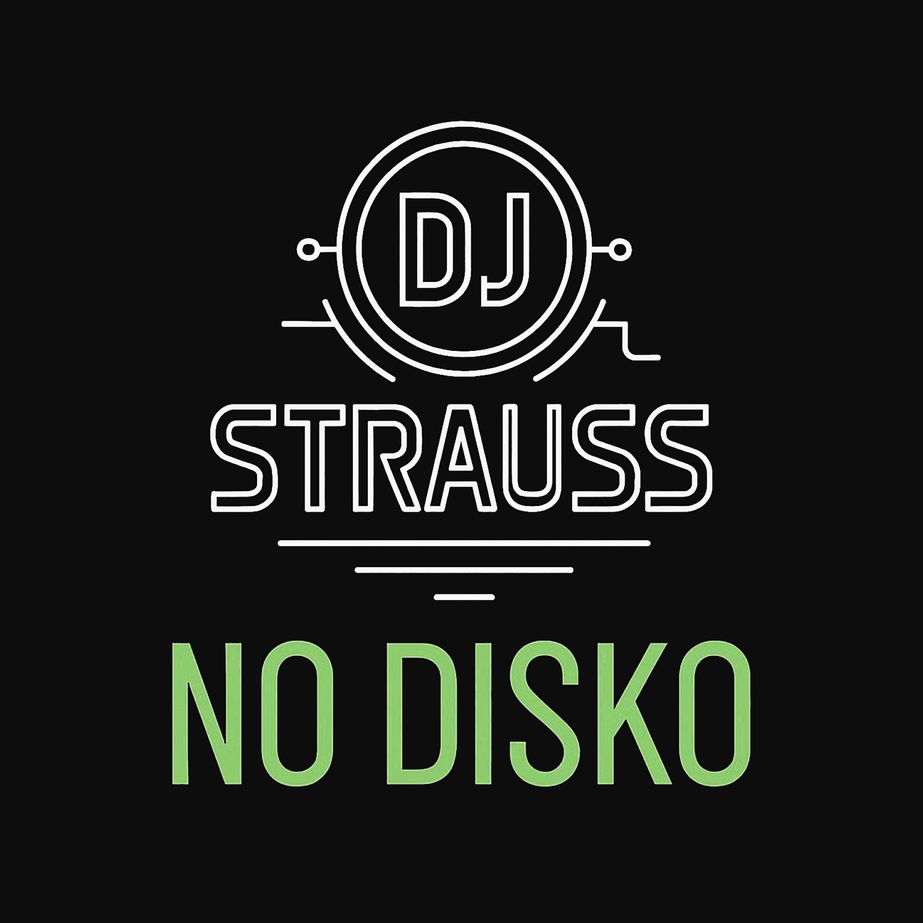 Релиз No Disko