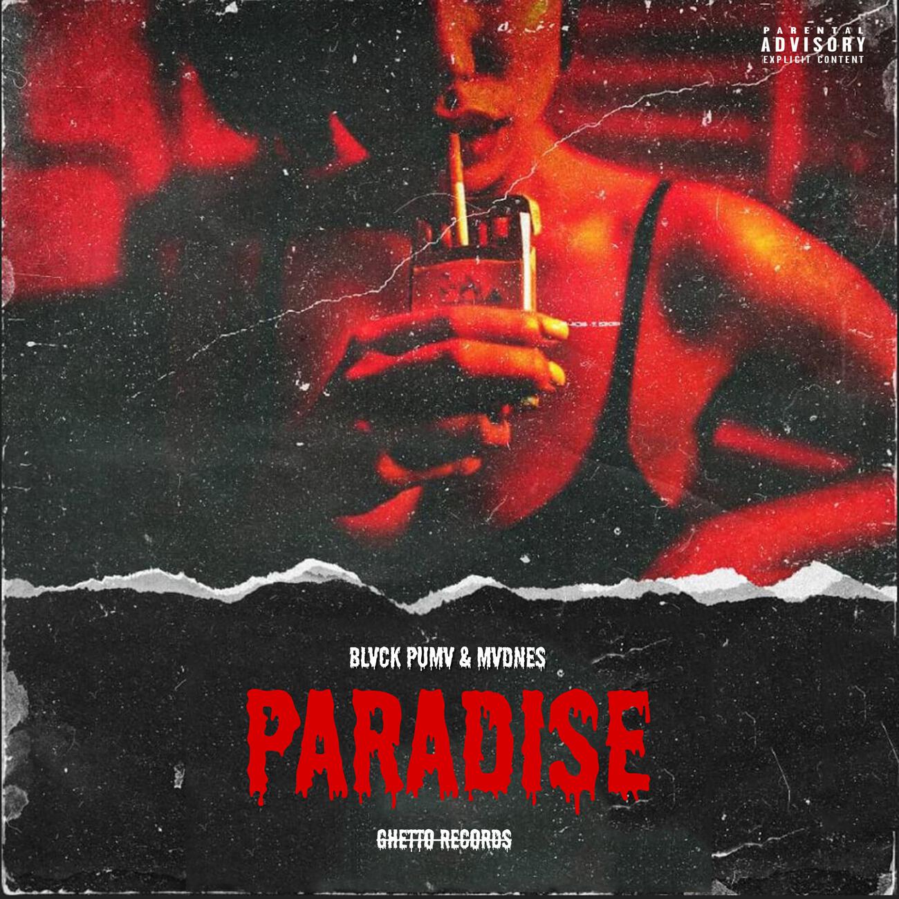 Трек PARADISE