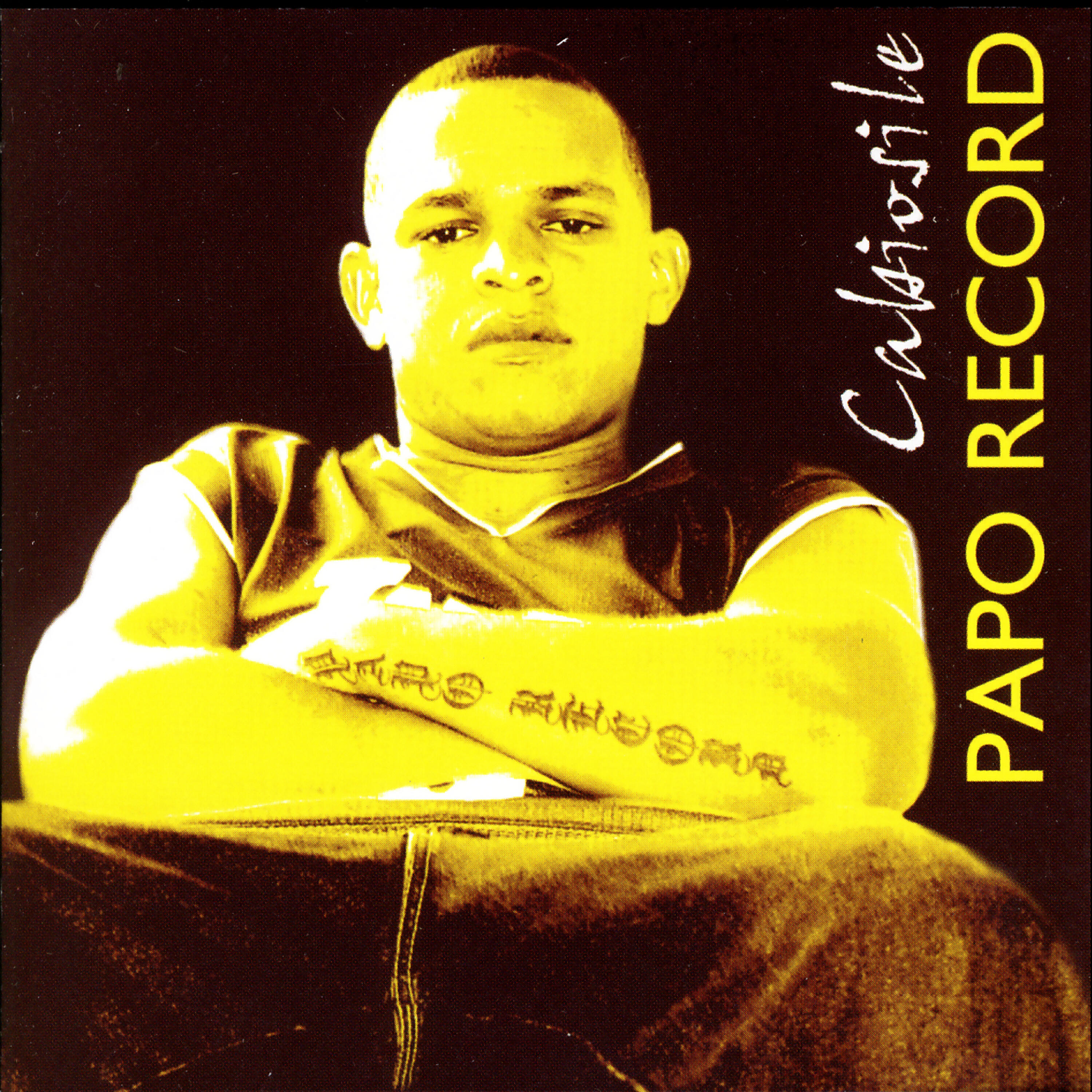 Релиз Cabiosile