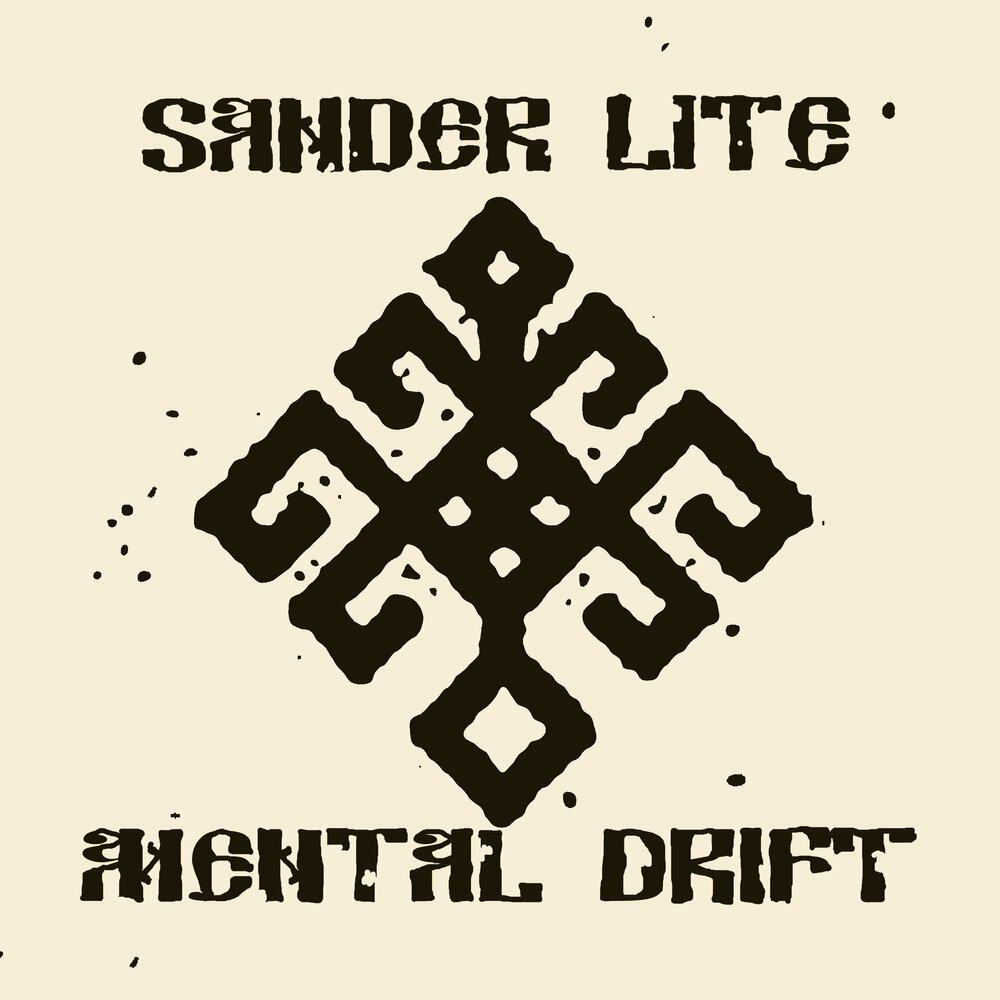Релиз Mental Drift (2026)