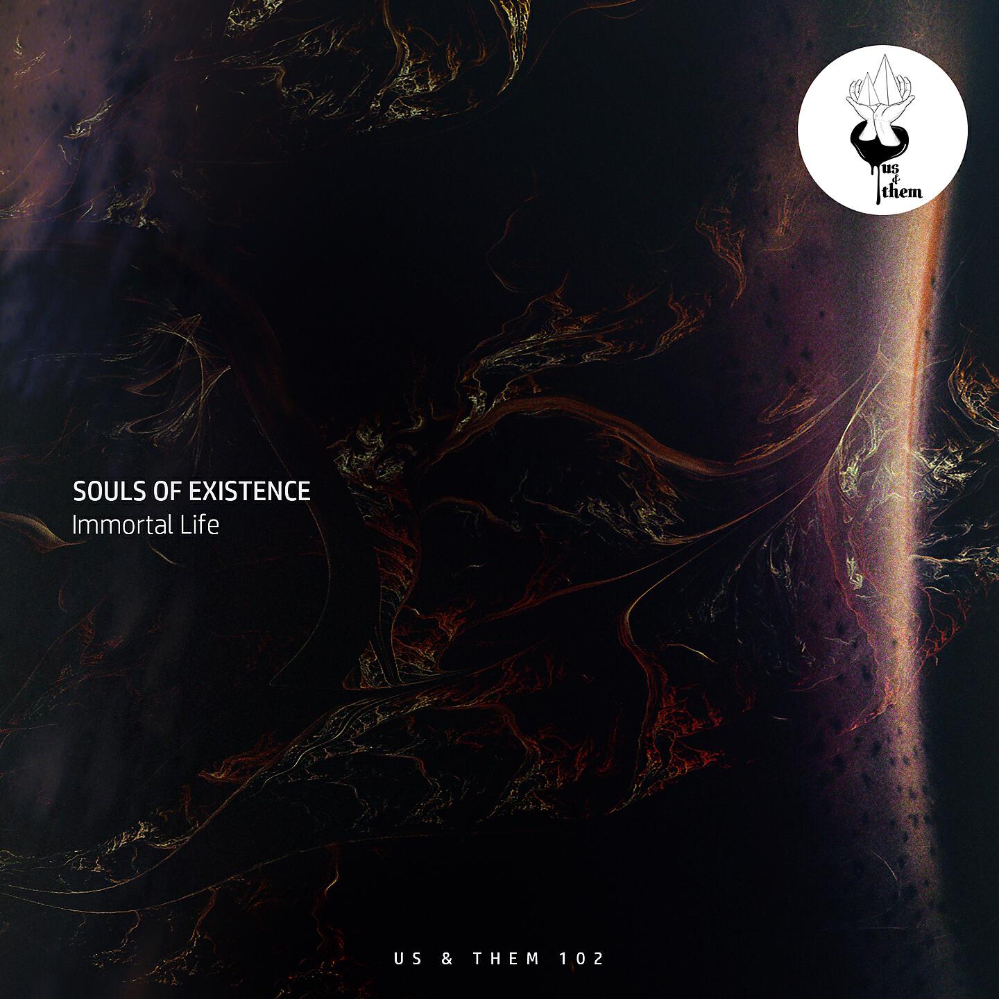 Релиз Immortal Life