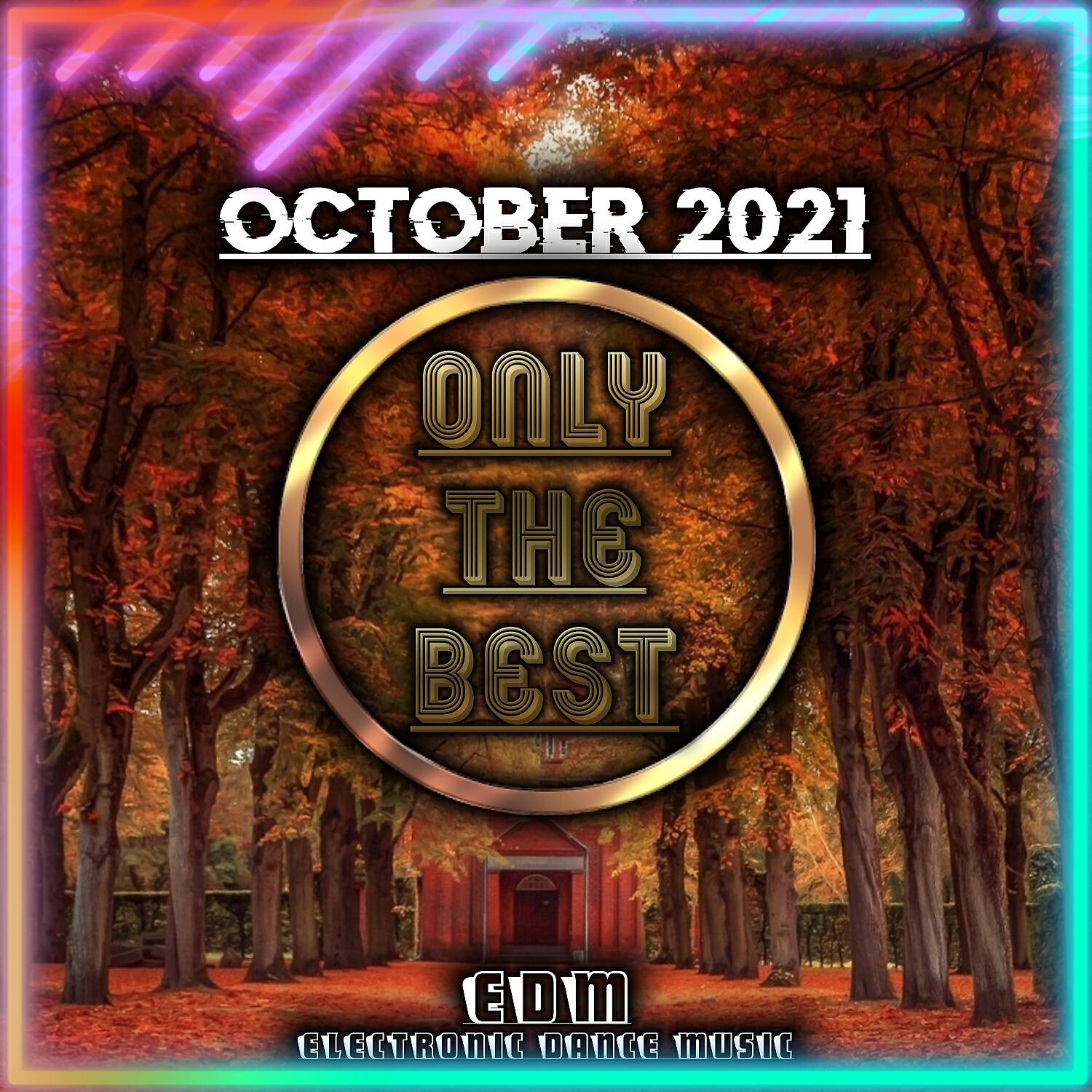 Релиз Compilation Only the Best October 2021