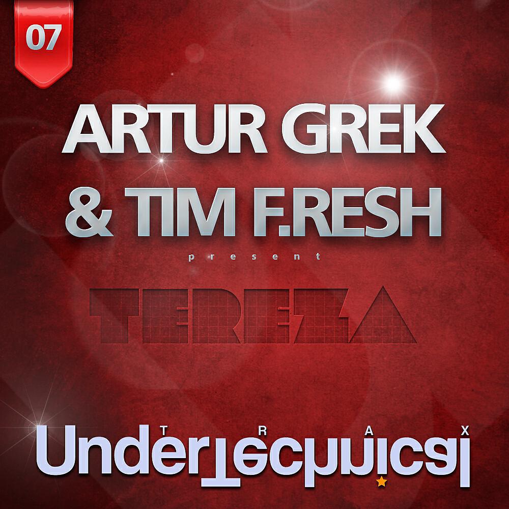 Релиз Tereza