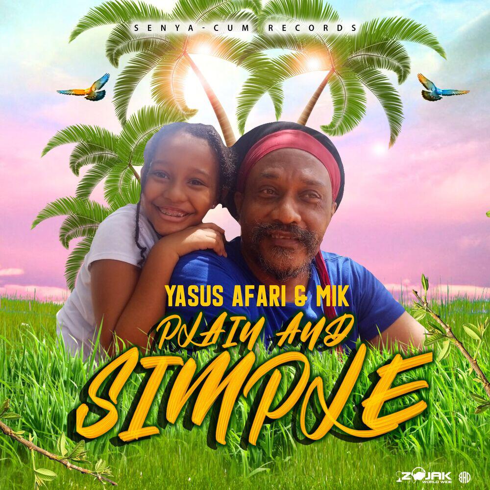 Релиз Plain and Simple