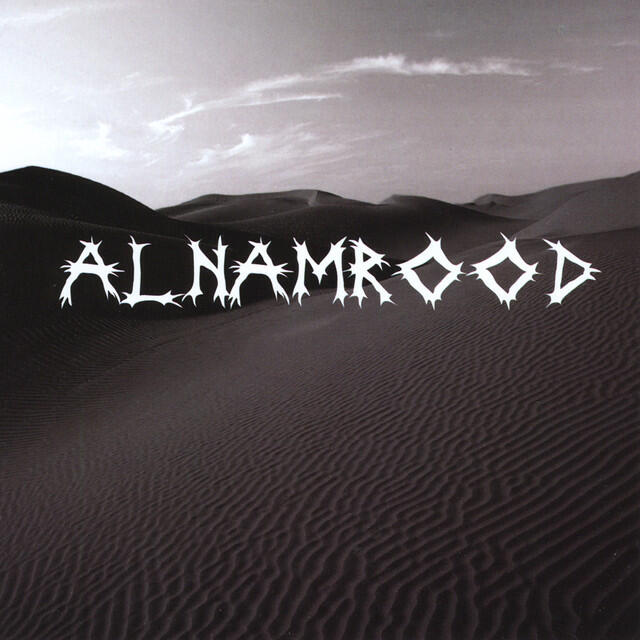 Релиз Atba'a Al-Namrood