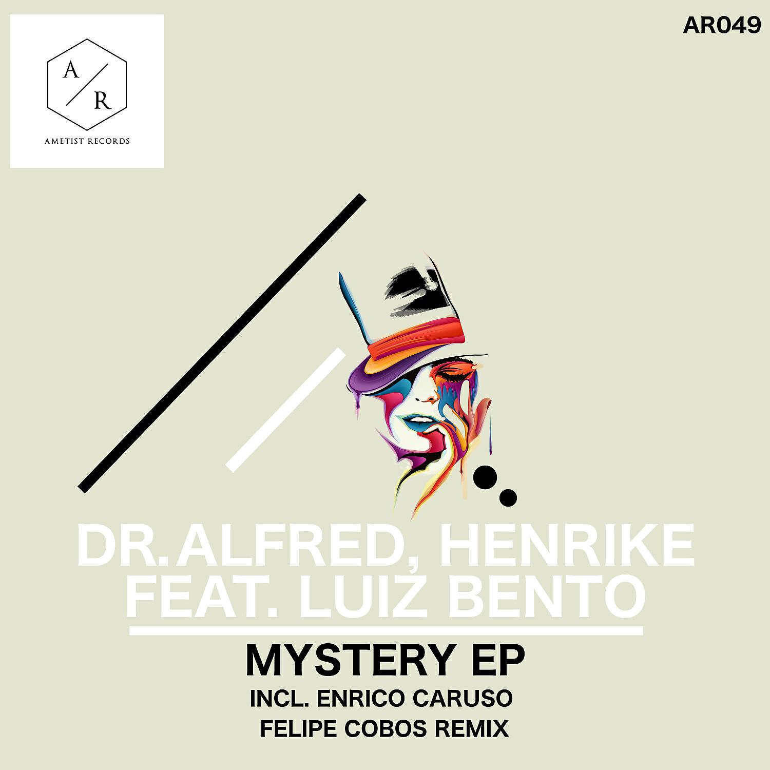 Релиз Mystery