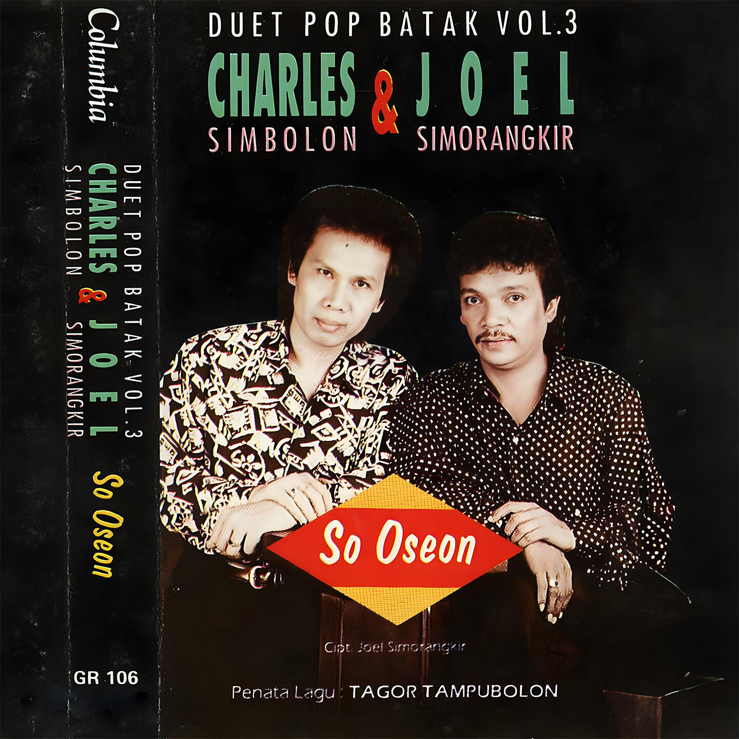 Релиз So Oseon