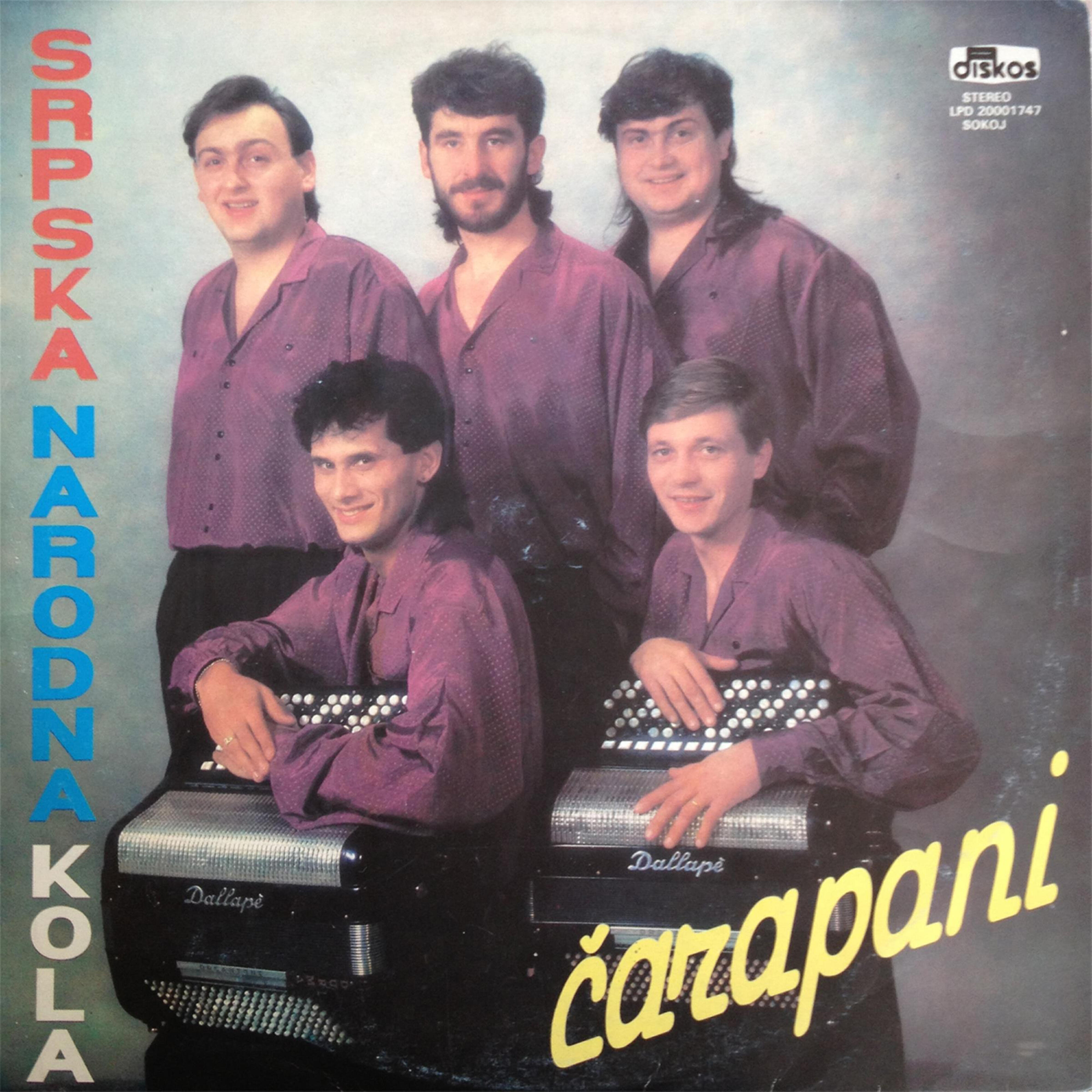 Релиз Narodna kola