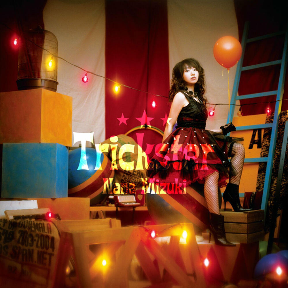 Релиз Trickster