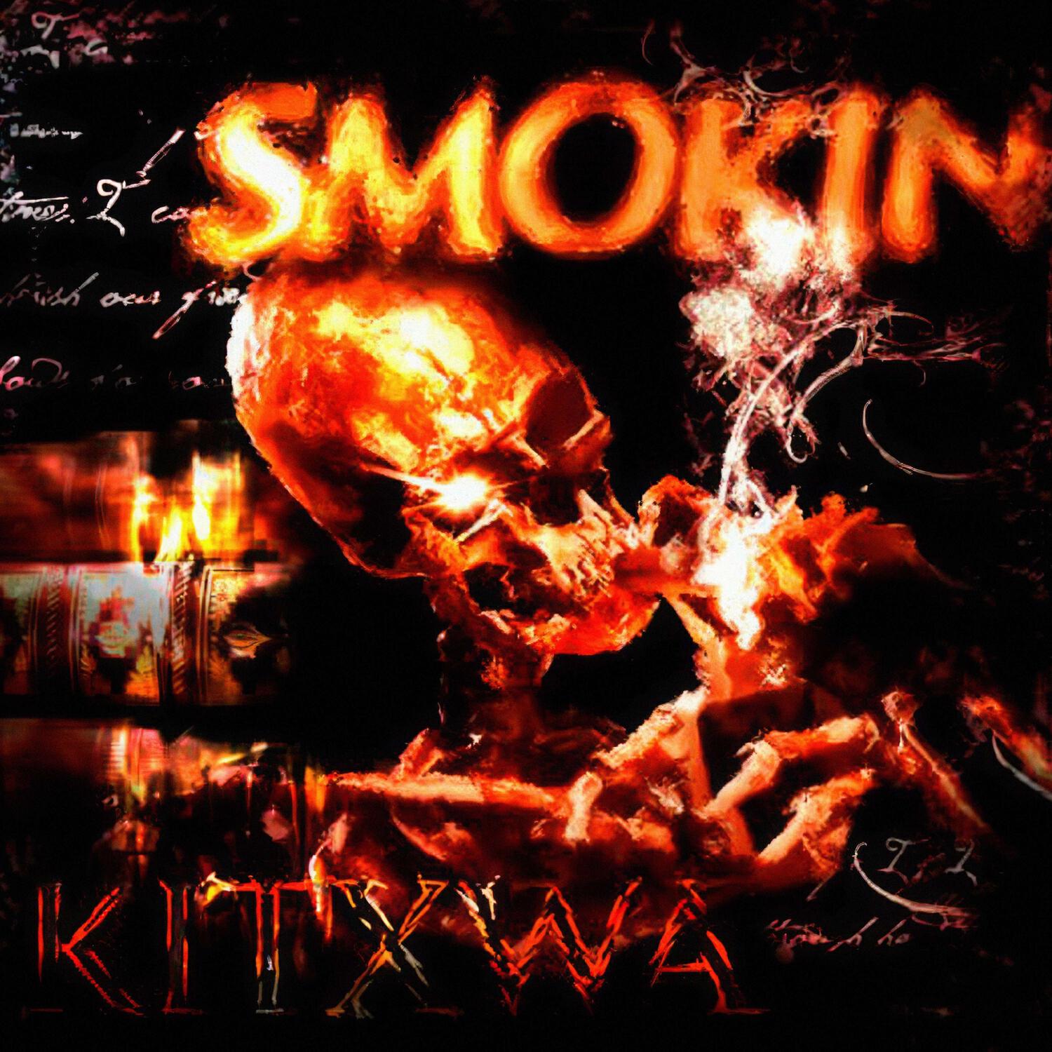 Релиз SMOKIN