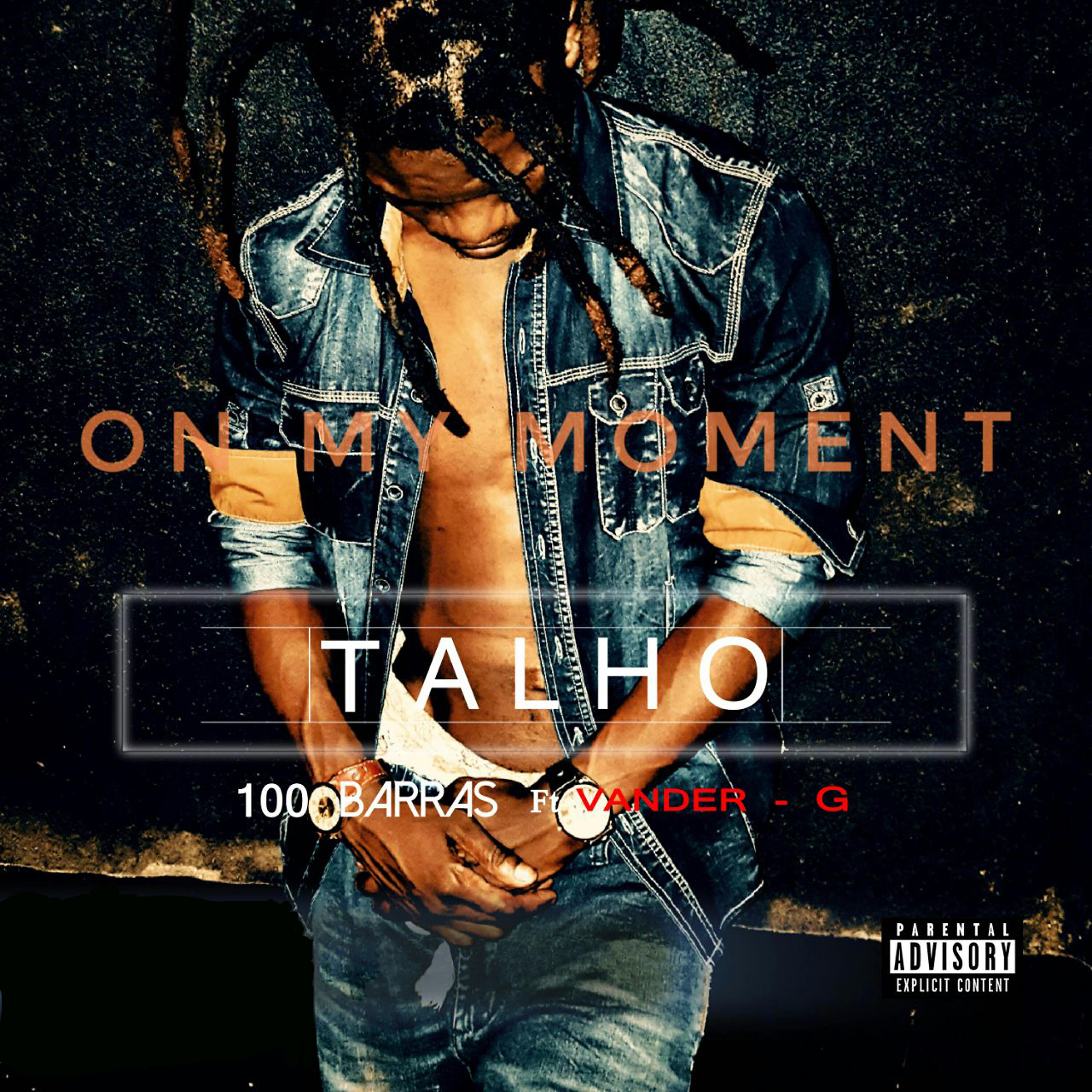 Релиз Talho
