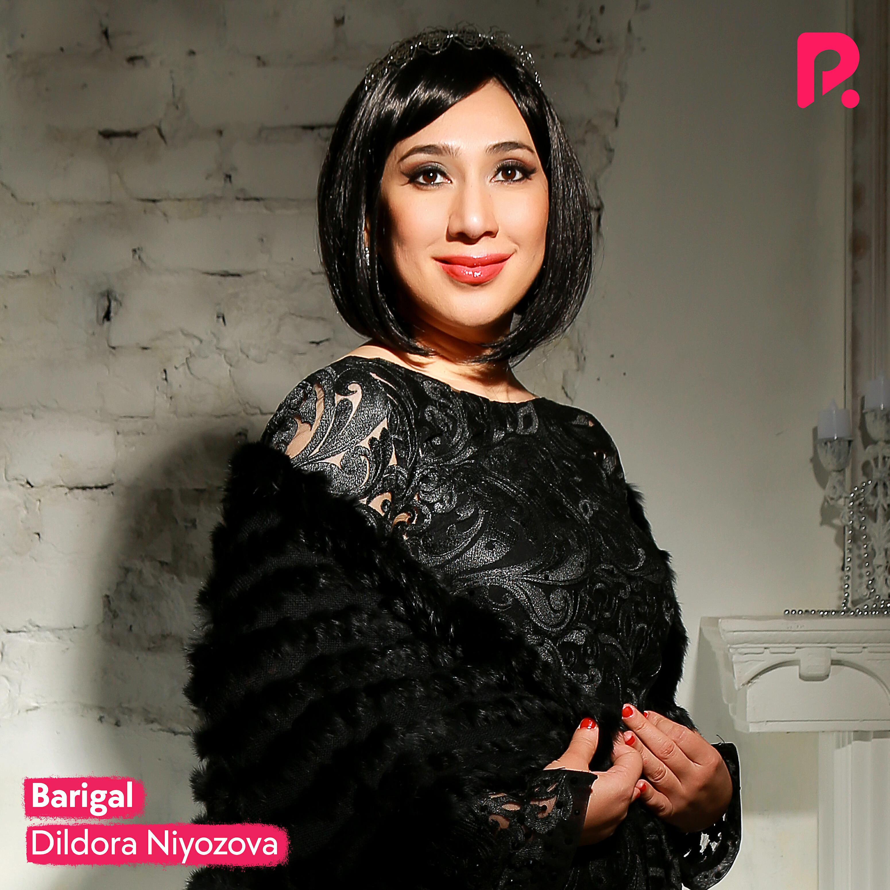 Релиз Barigal