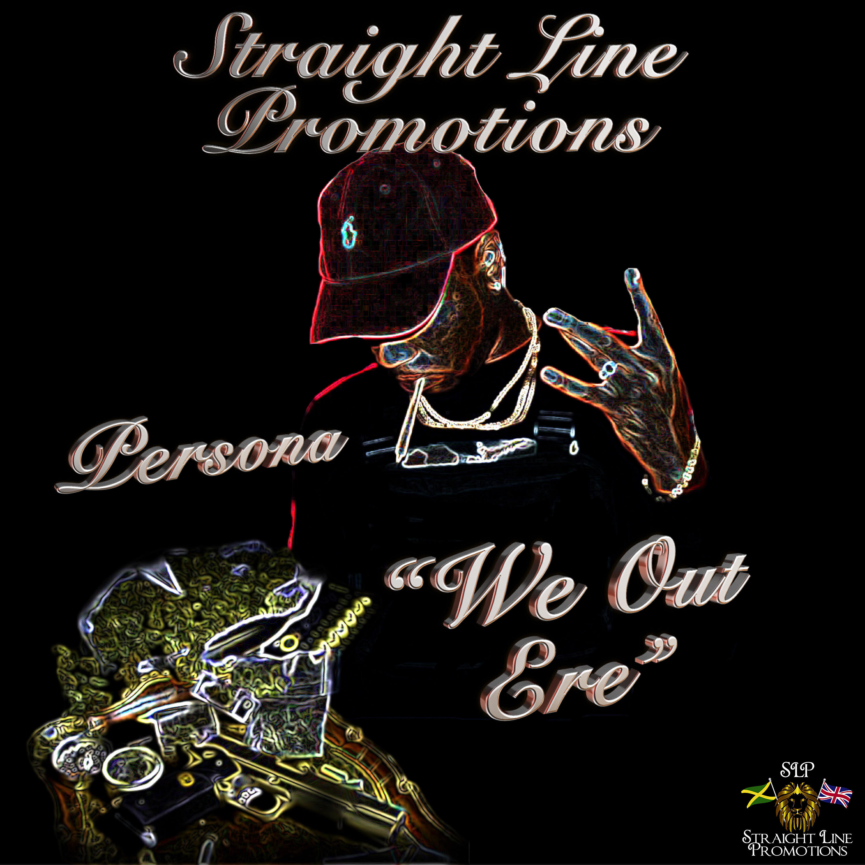 Релиз We out Ere