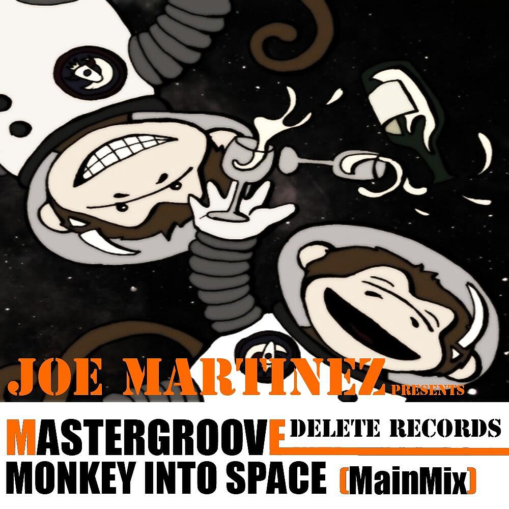 Релиз Monkey Into Space