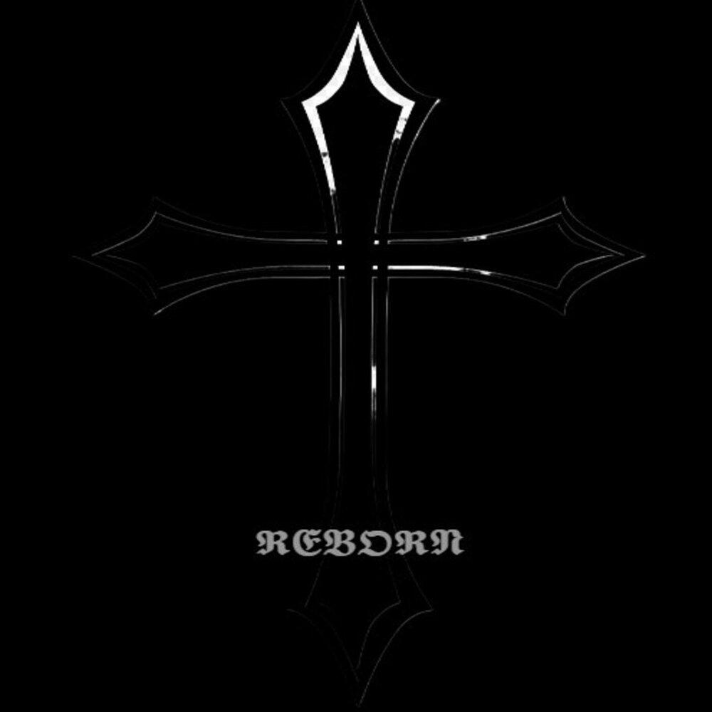 Релиз REBORN