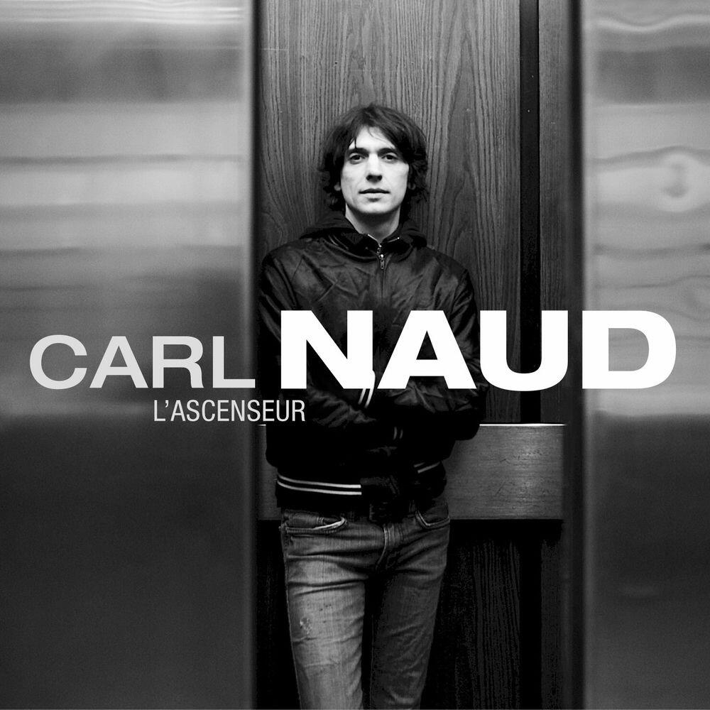 Релиз L'Ascenseur