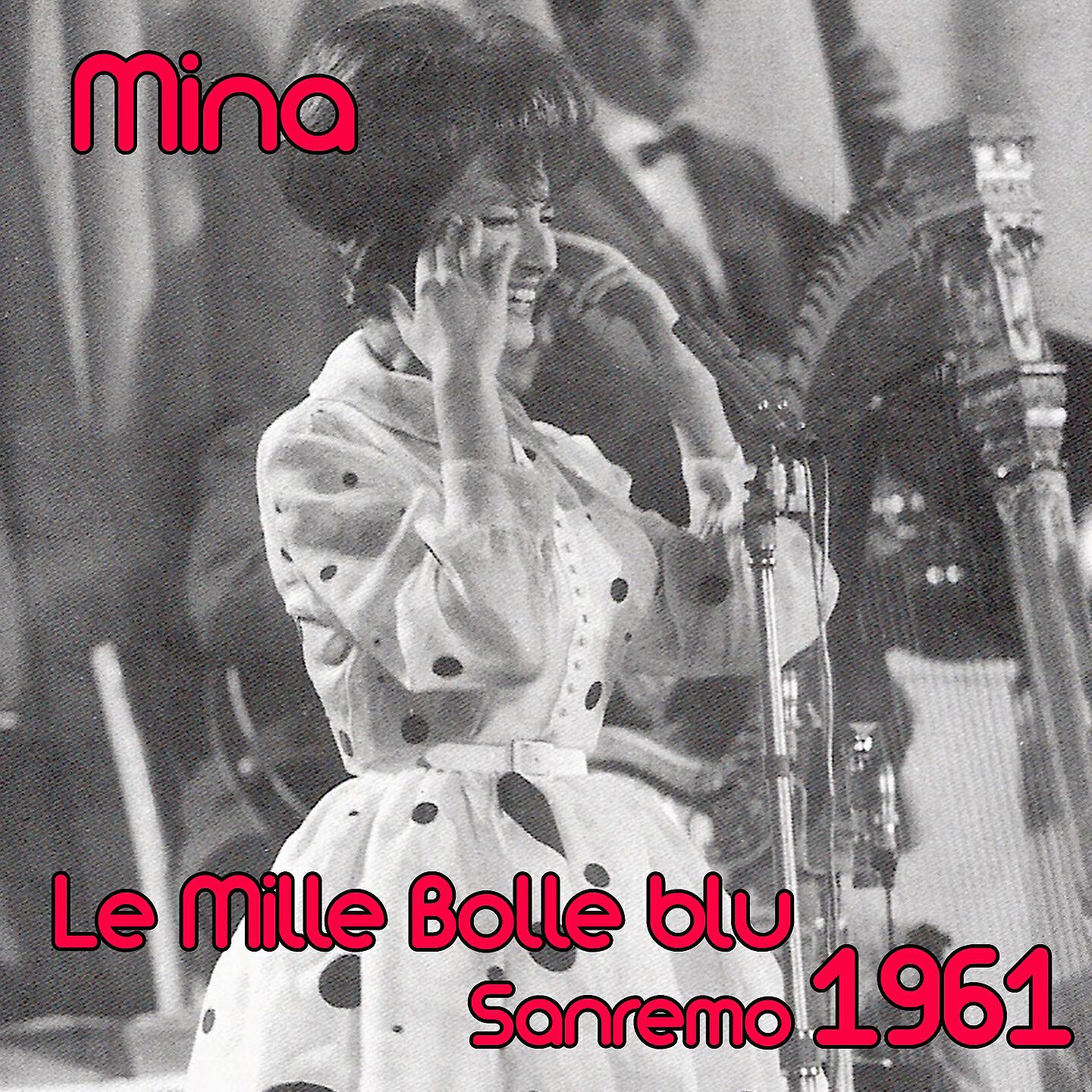 Релиз Le mille bolle blu