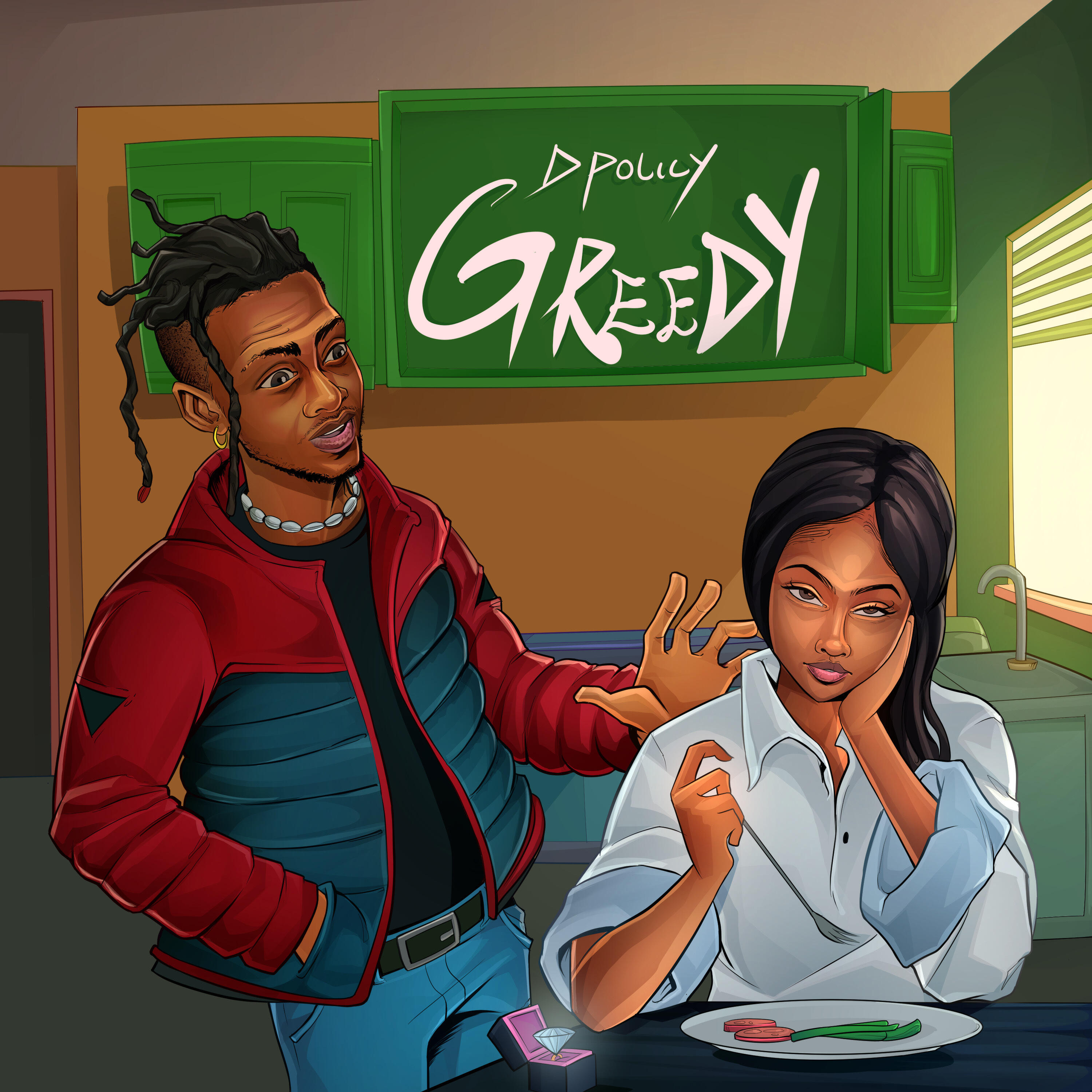 Релиз Greedy
