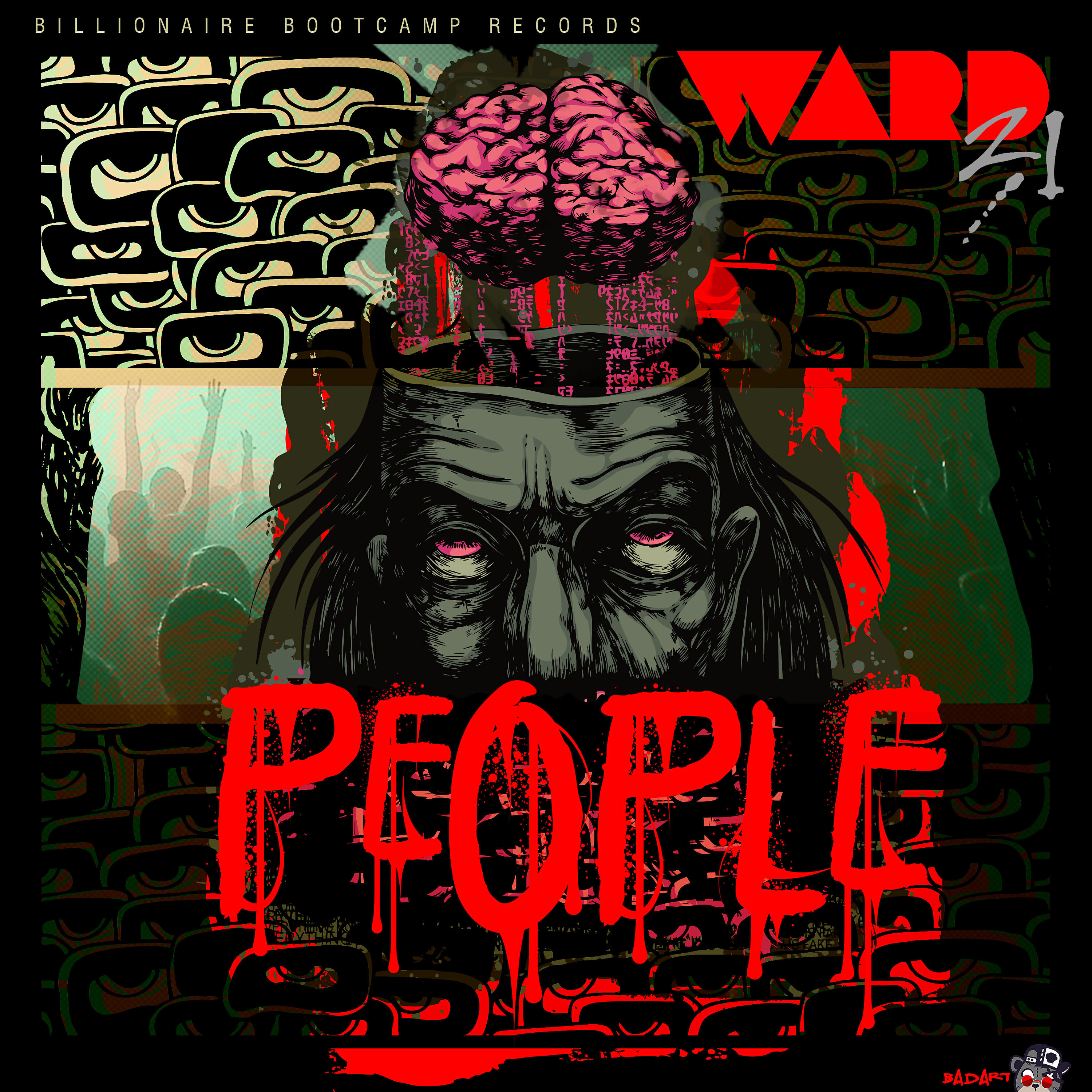 Релиз People