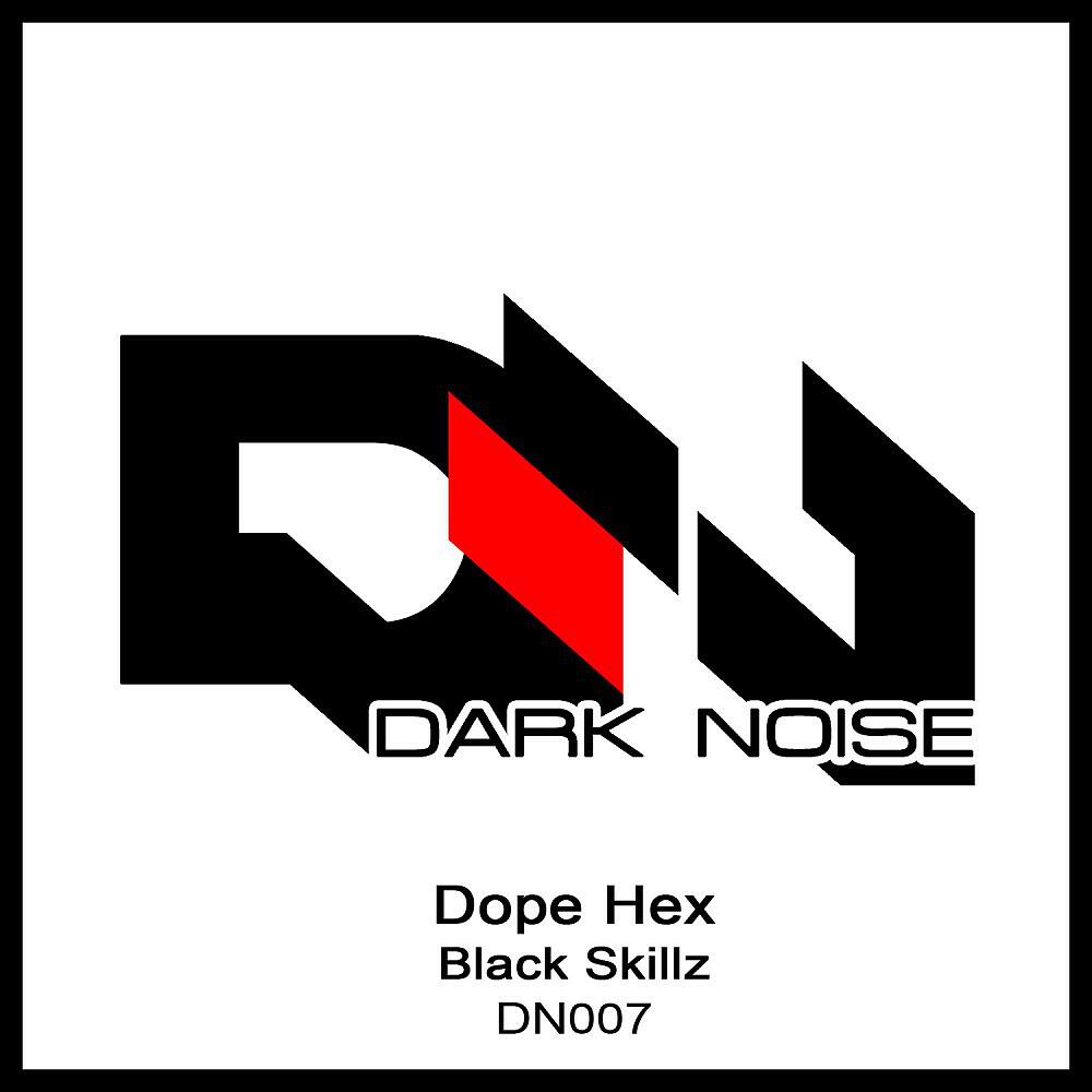 Релиз Black Skillz