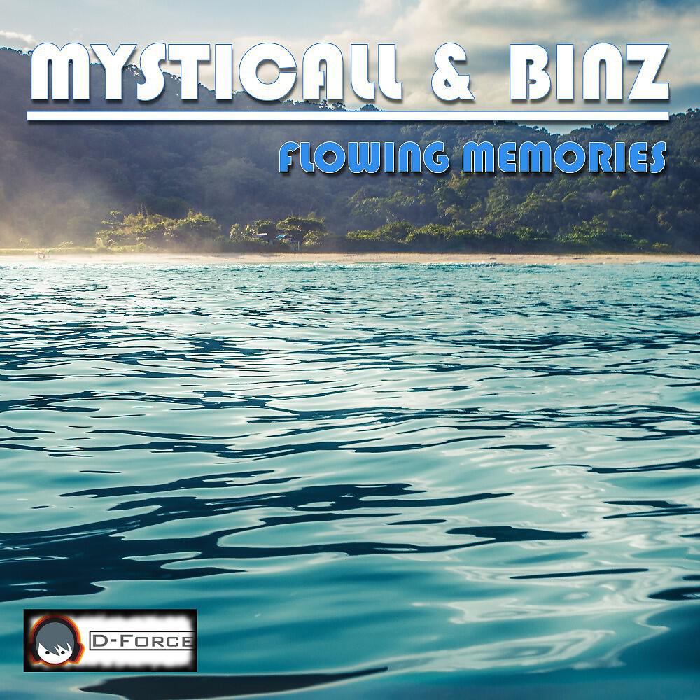 Релиз Flowing Memories
