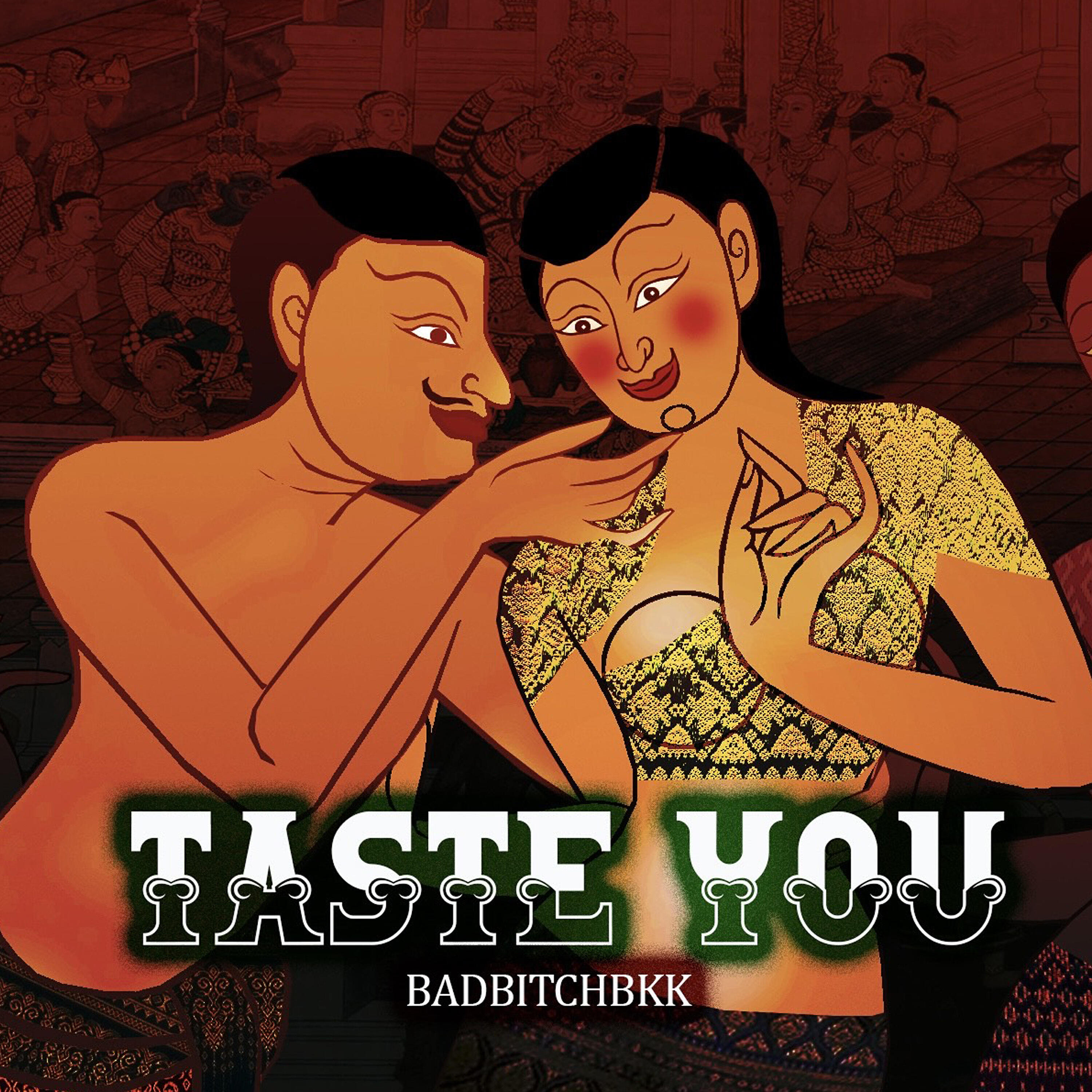 Релиз Taste You