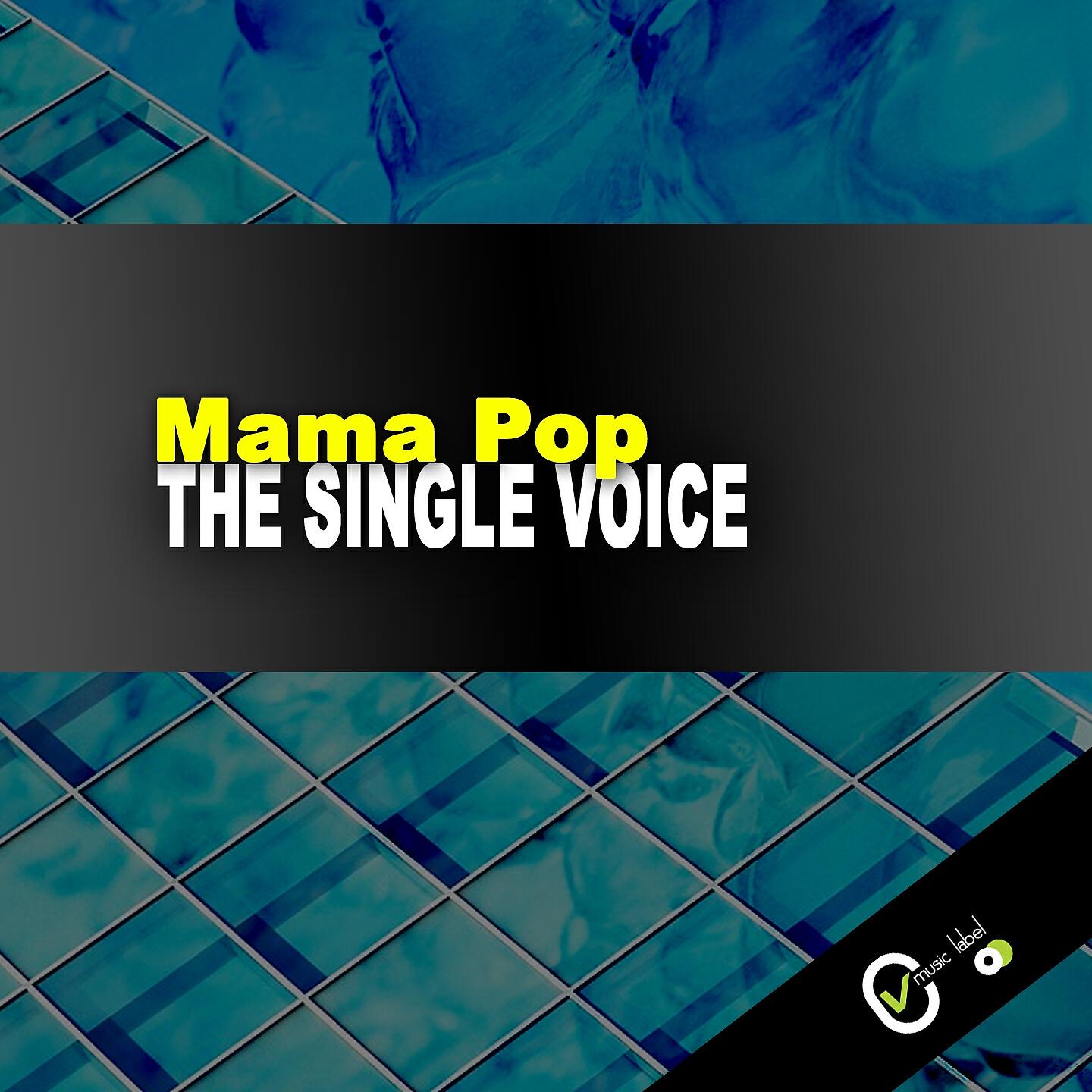 Релиз THE SINGLE VOICE