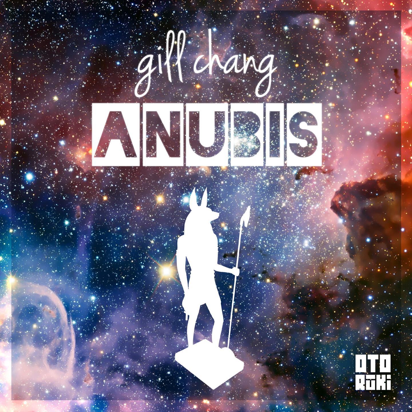 Релиз Anubis