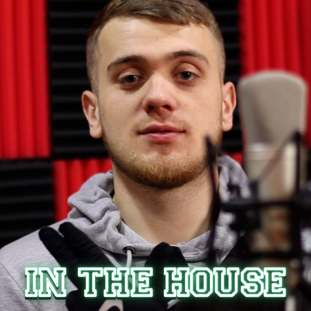 Релиз YA - In The House W/ Sluggy Beats
